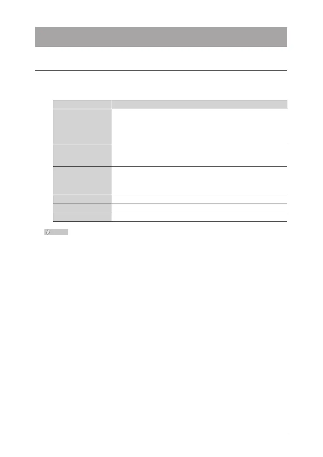 Page #267 background image