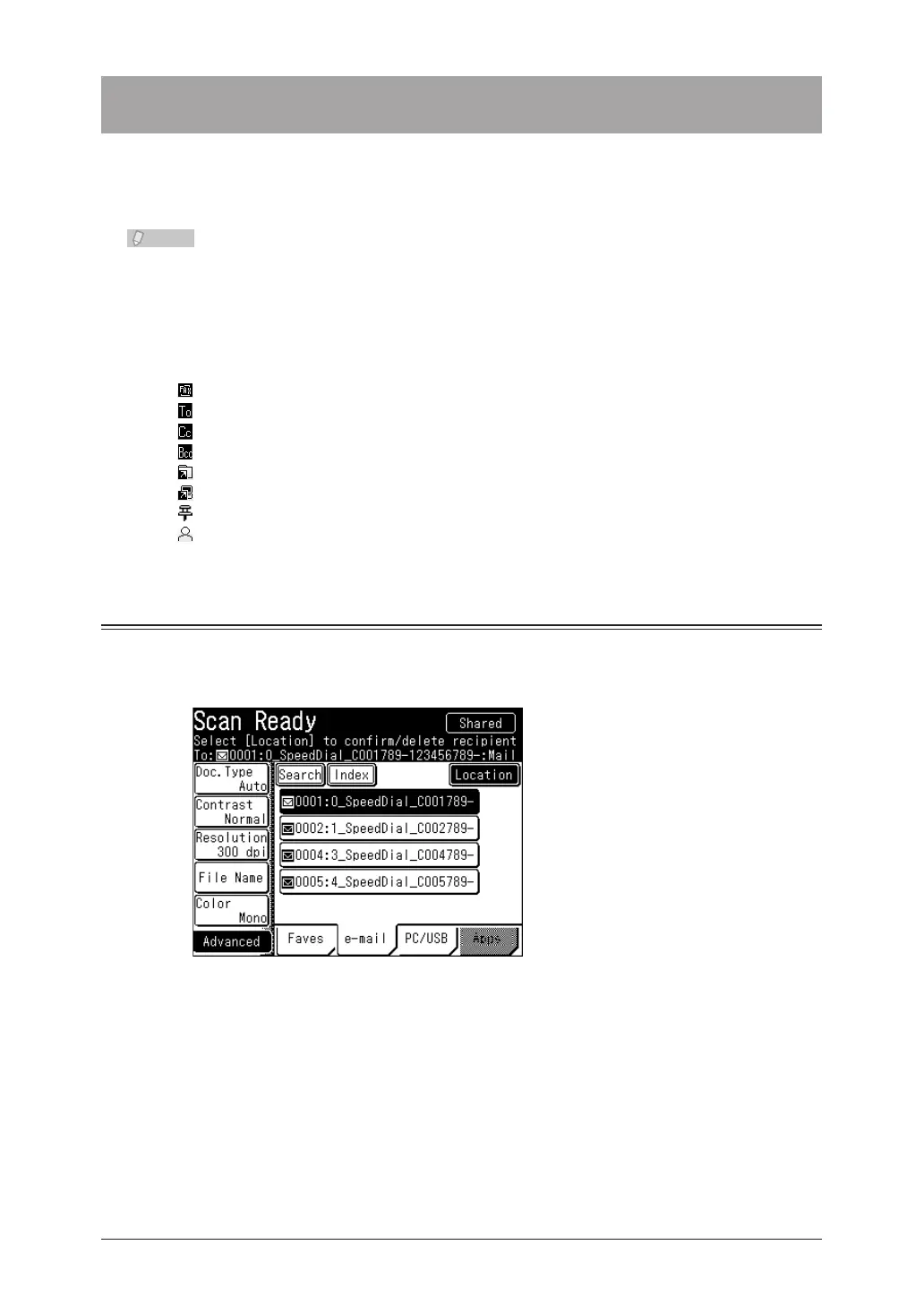 Page #247 background image