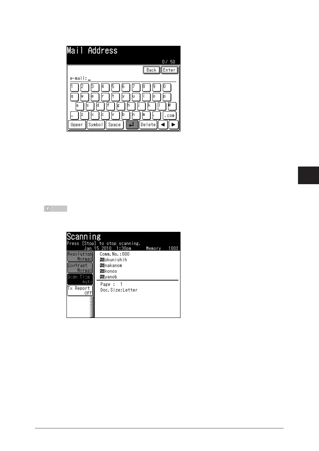 Page #252 background image