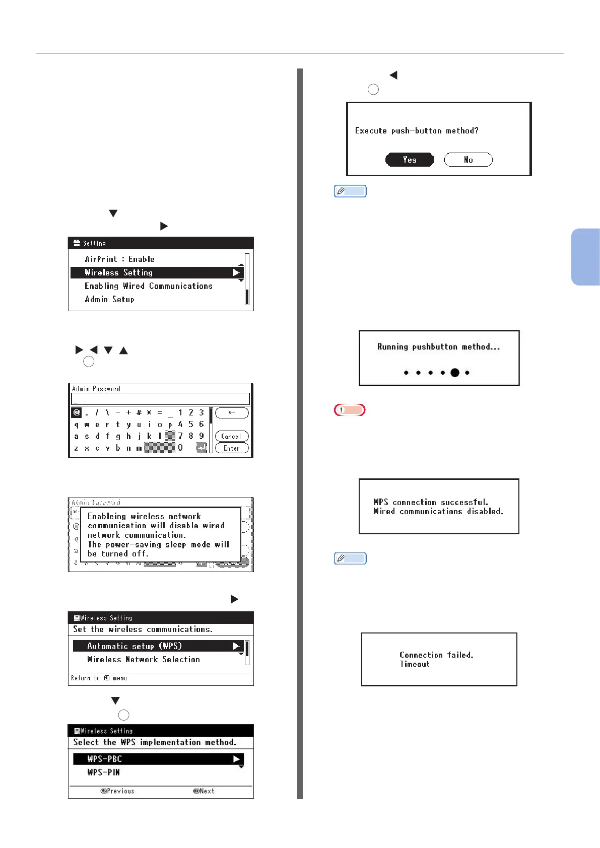 Page #53 background image