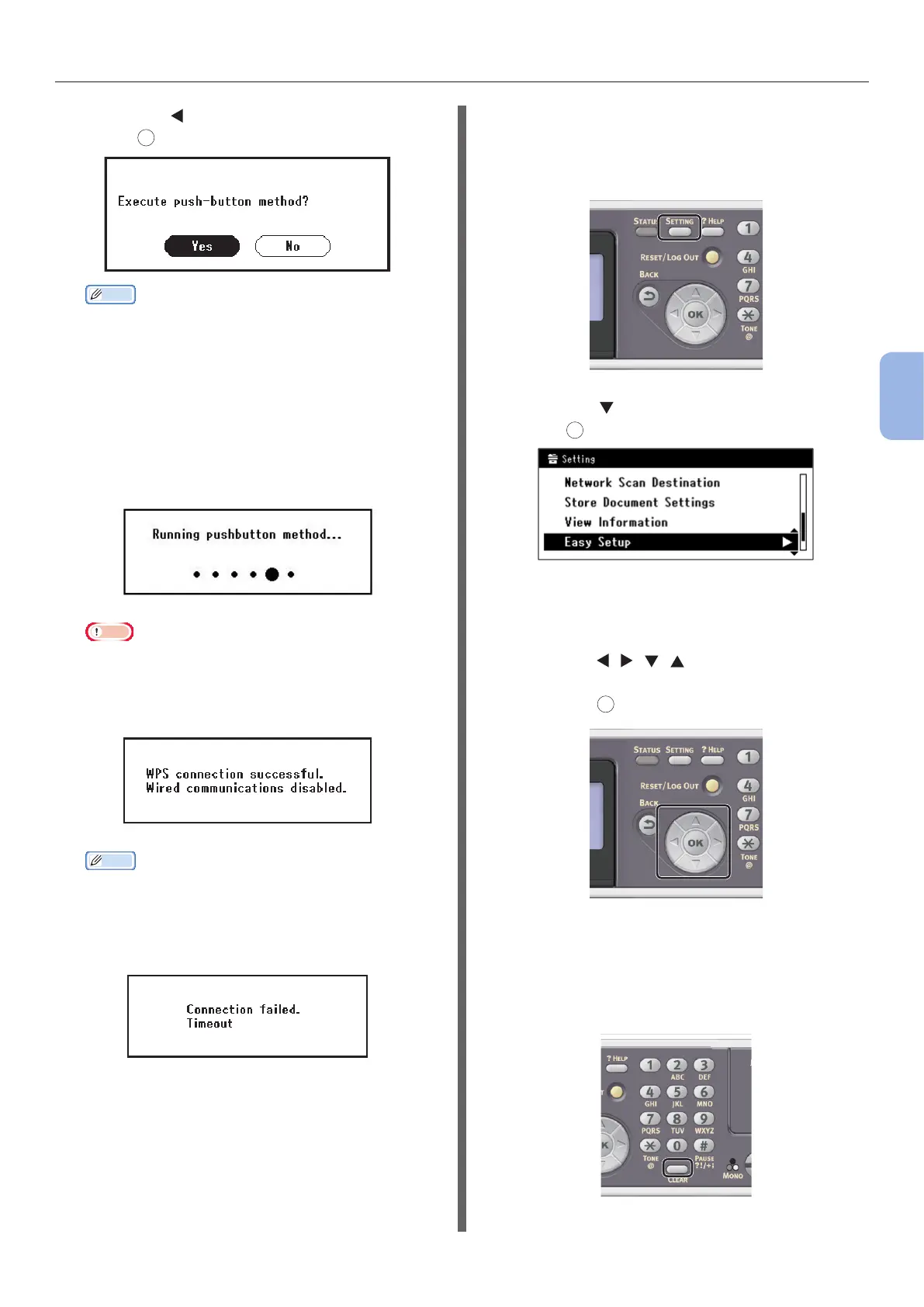 Page #63 background image