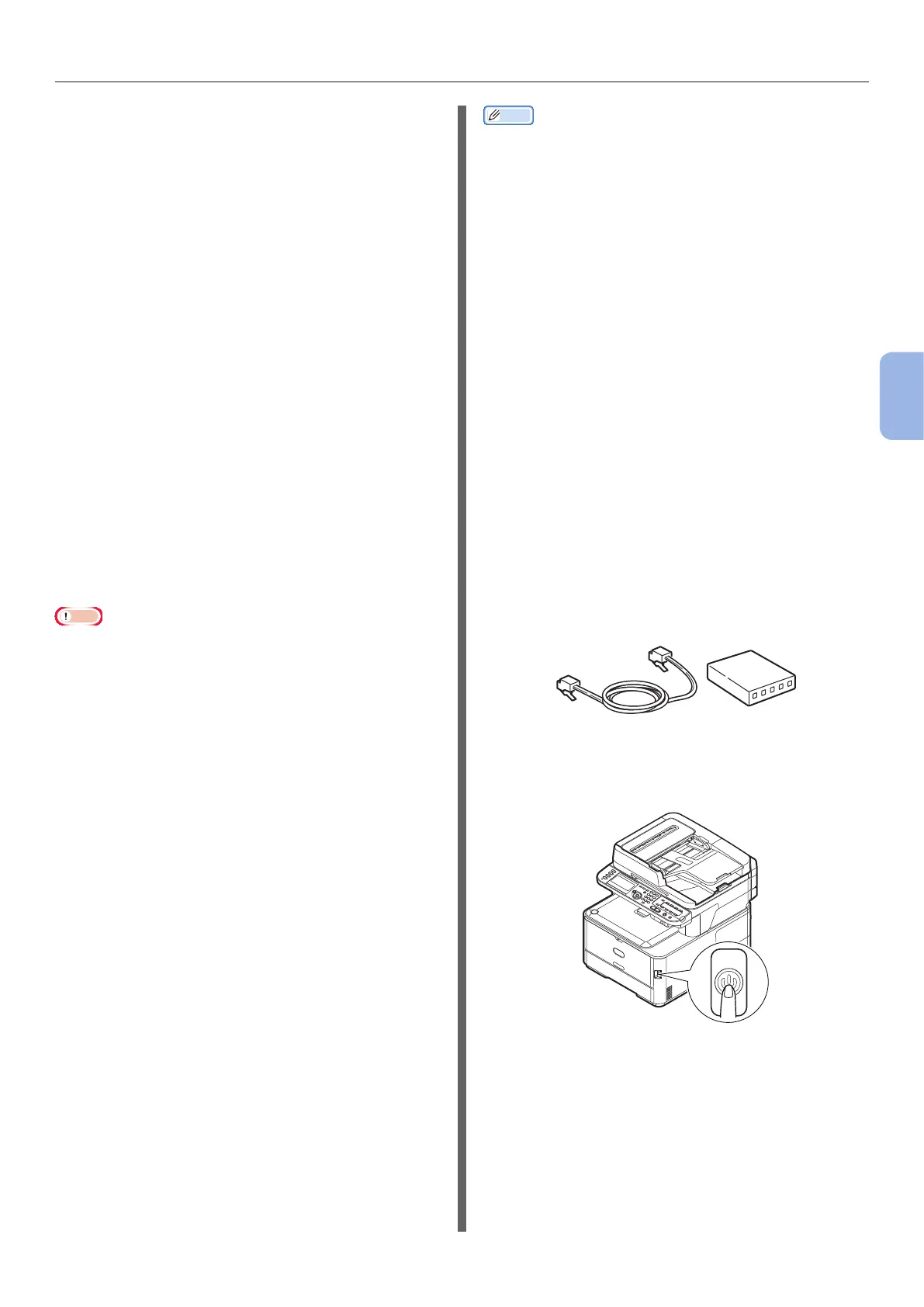 Page #91 background image