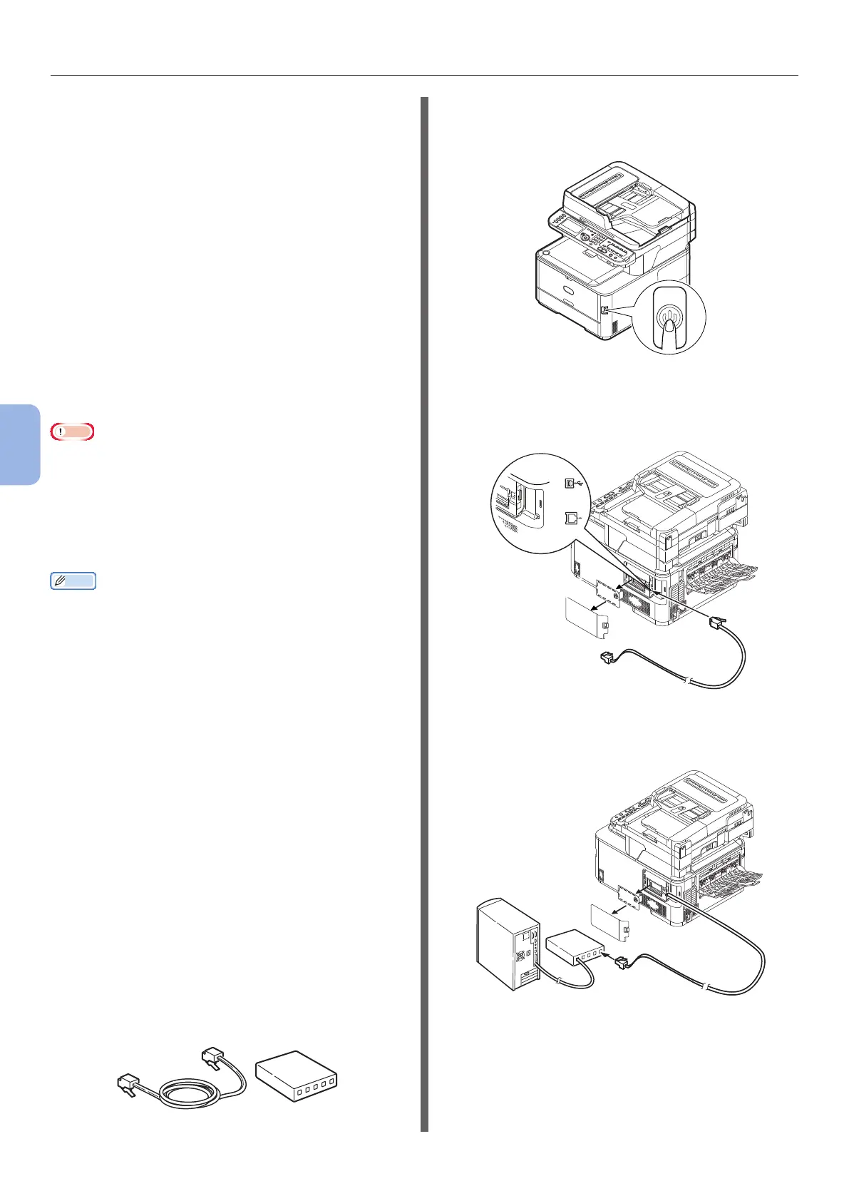 Page #112 background image