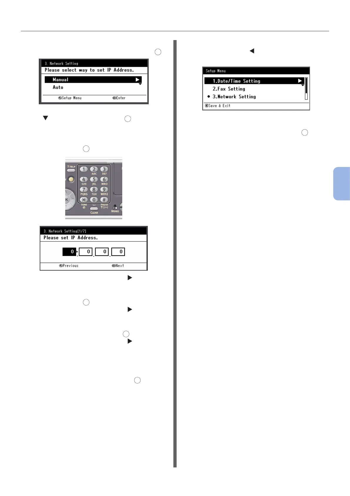 Page #115 background image
