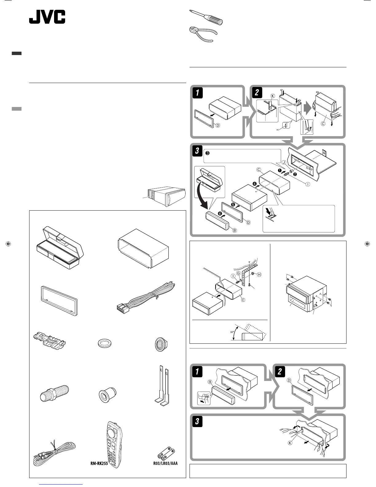 Page #61 background image