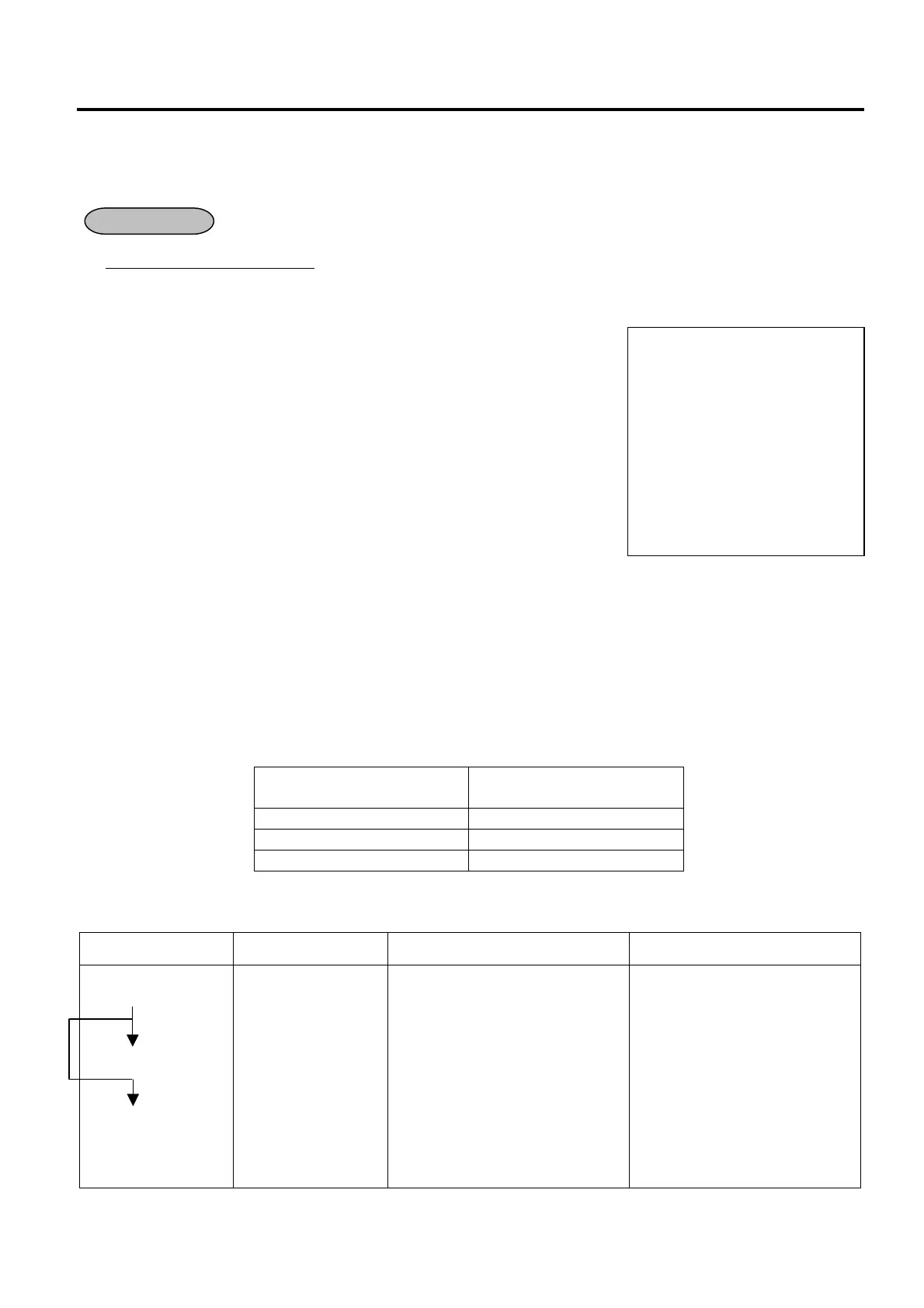 Page #53 background image