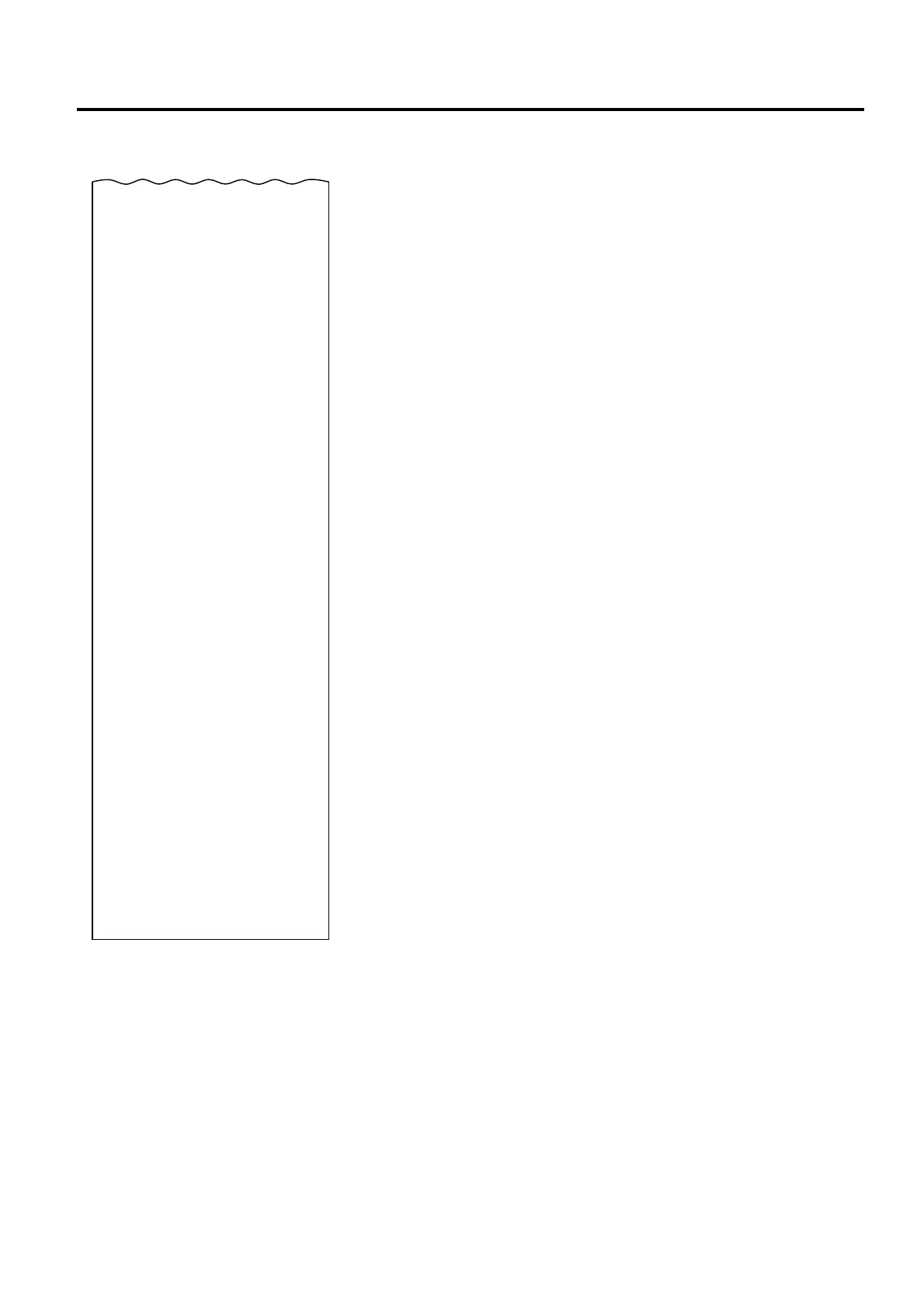Page #87 background image