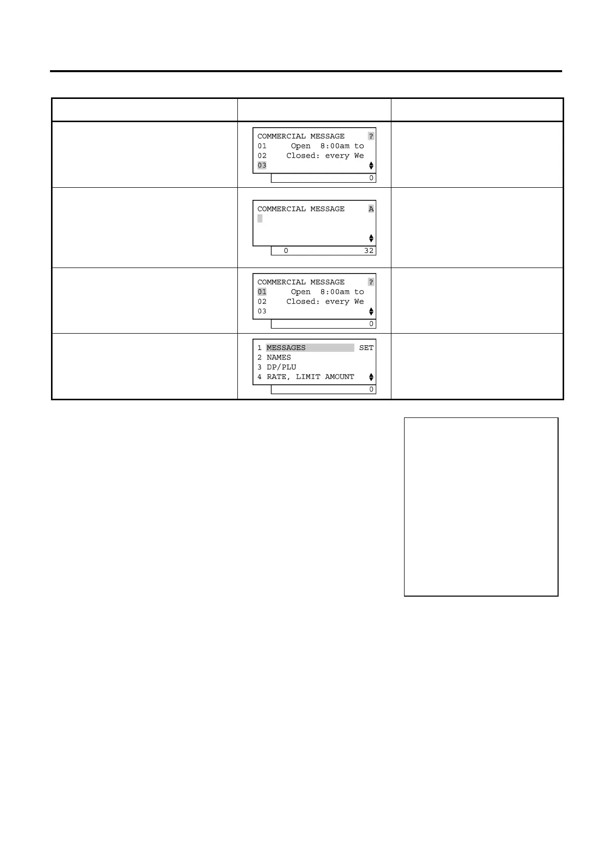 Page #117 background image