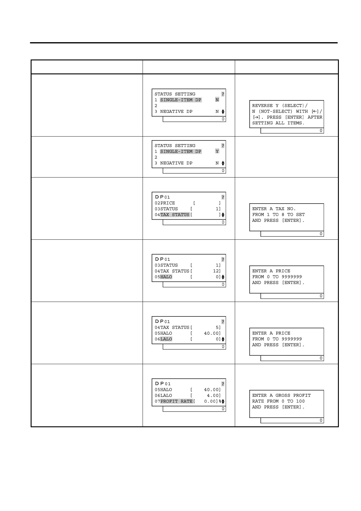 Page #141 background image