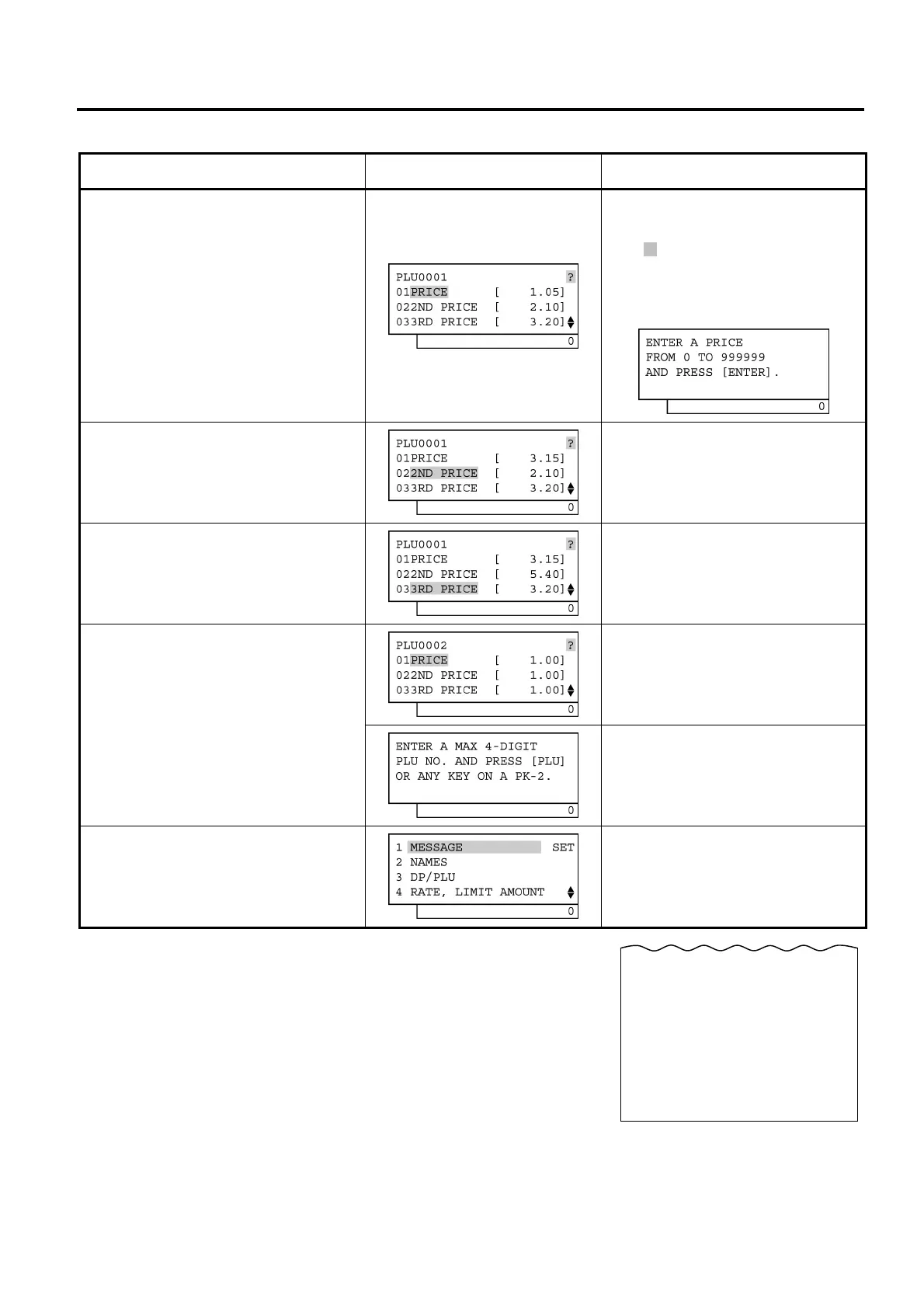 Page #155 background image