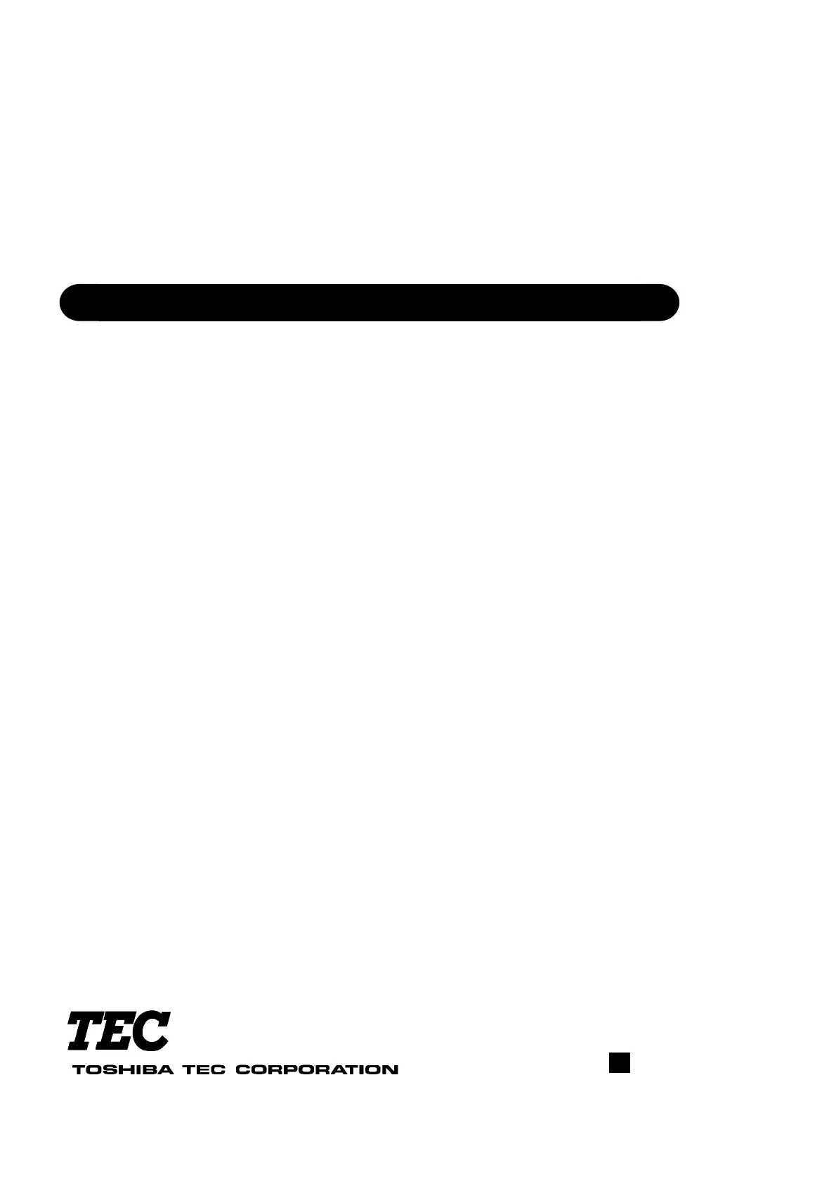 Page #164 background image