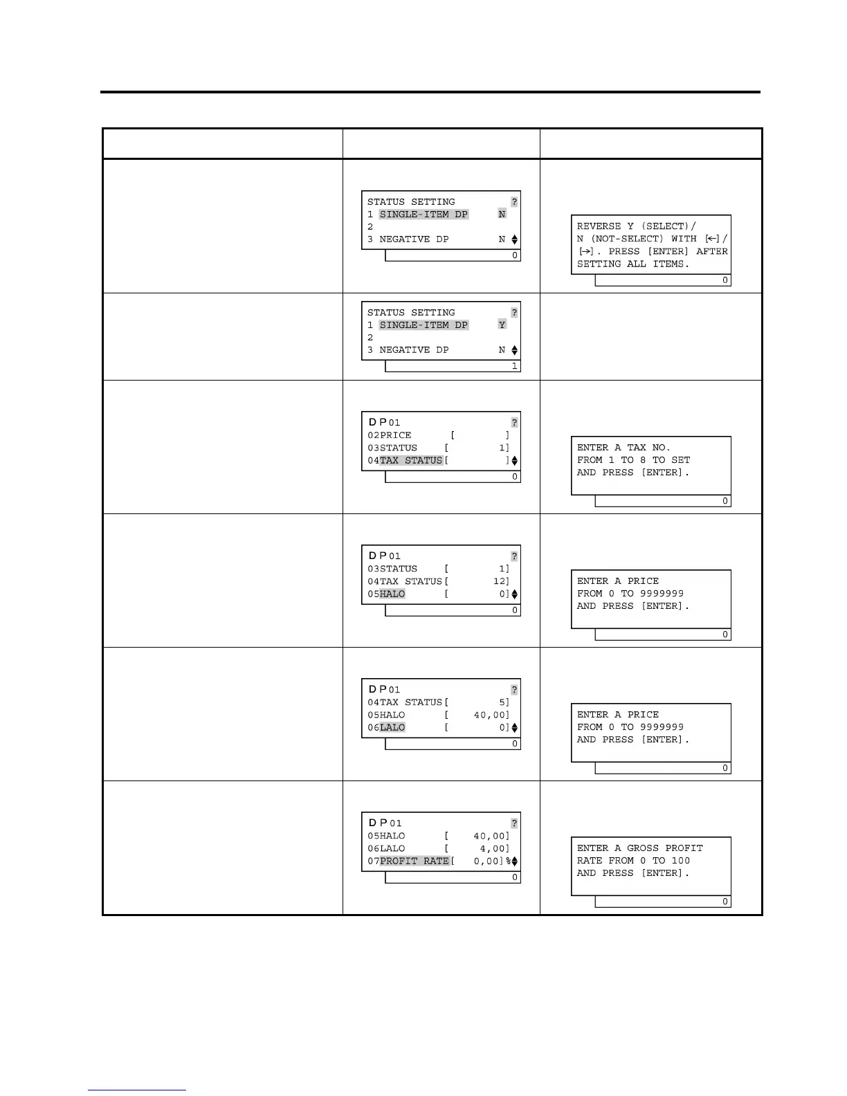 Page #122 background image