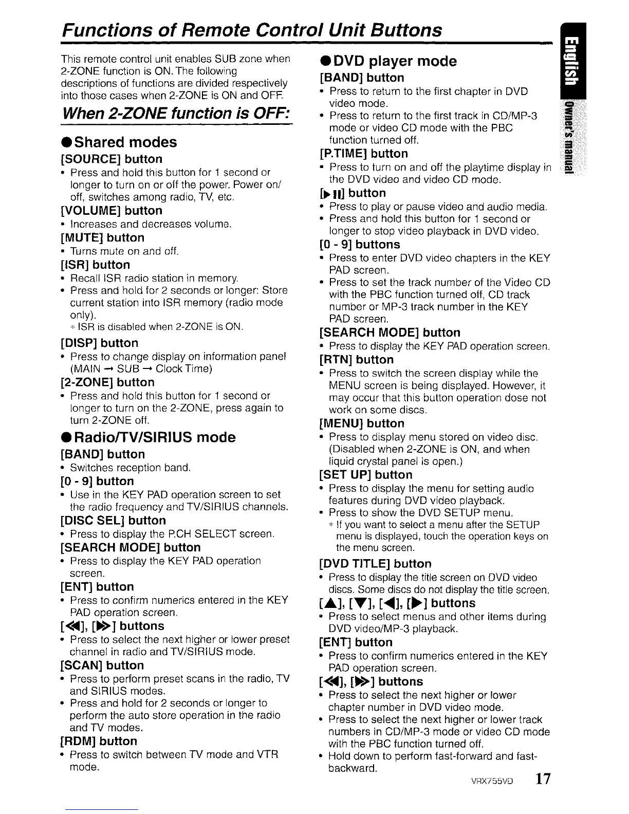 Page #17 background image