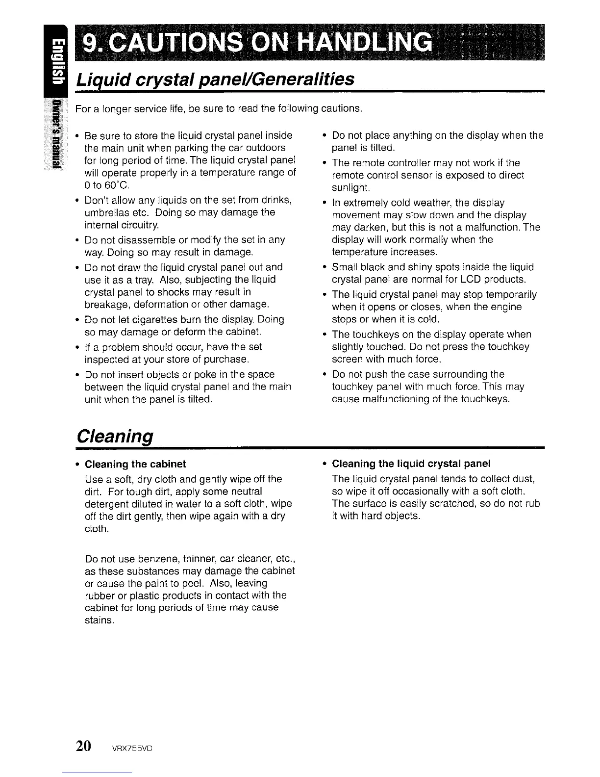 Page #20 background image
