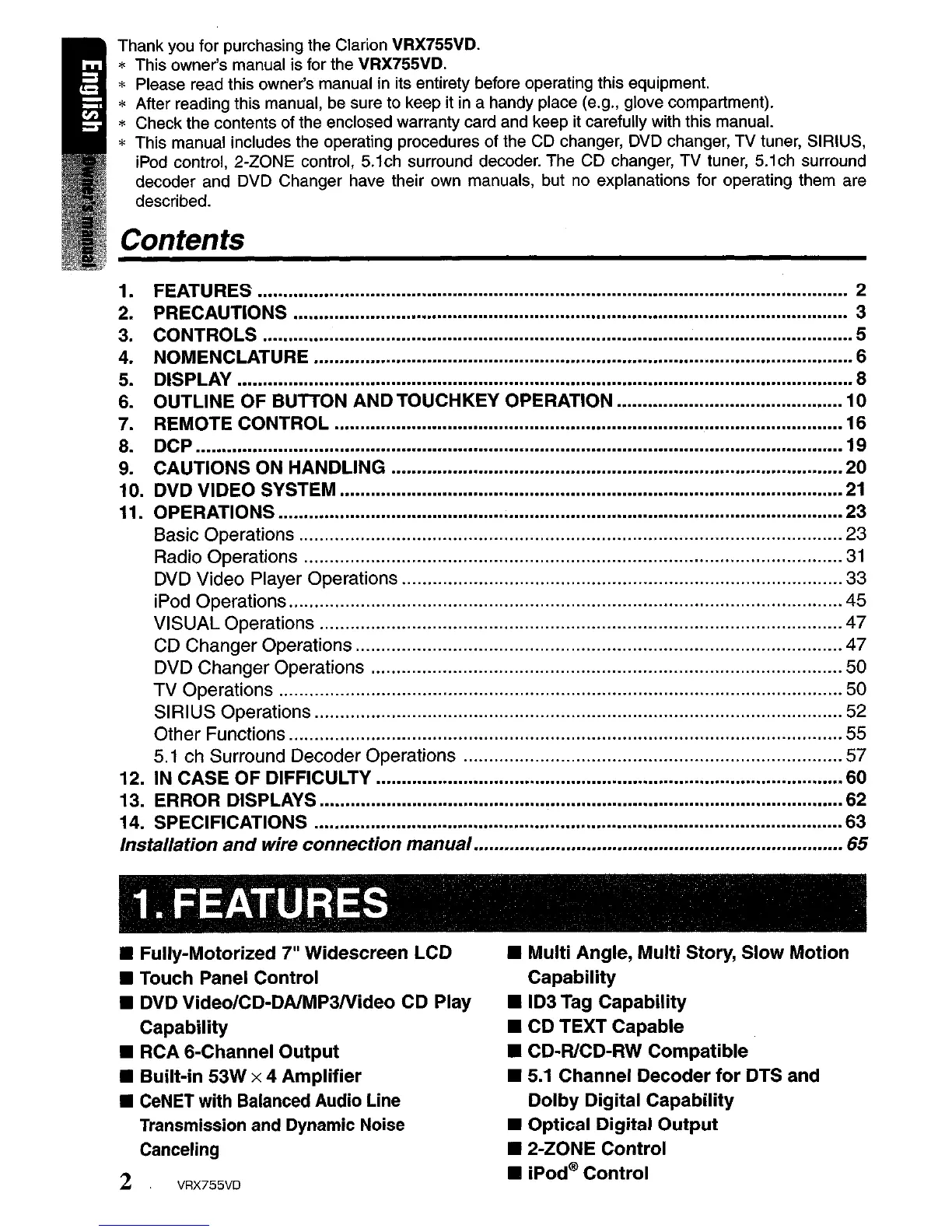 Page #2 background image