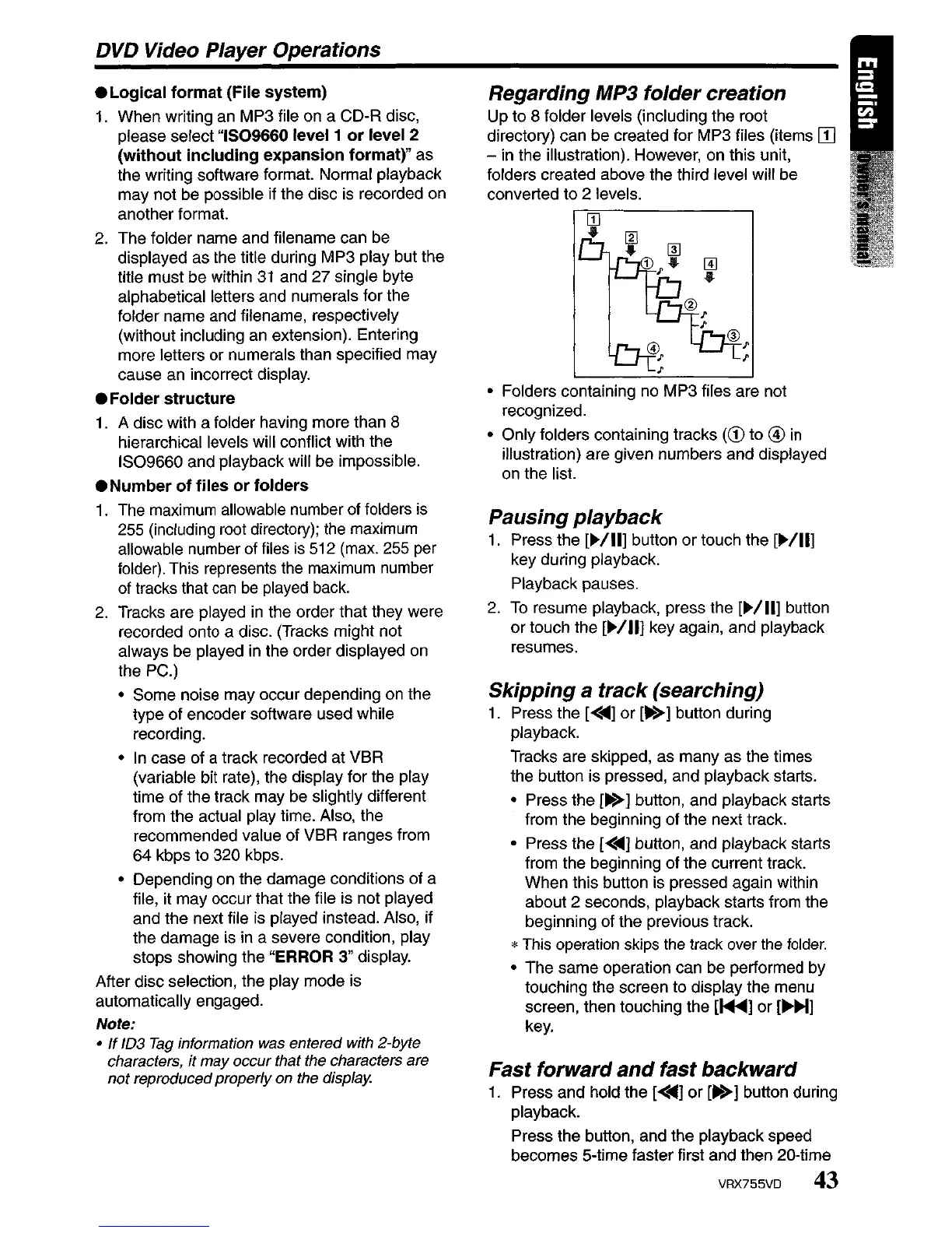 Page #43 background image