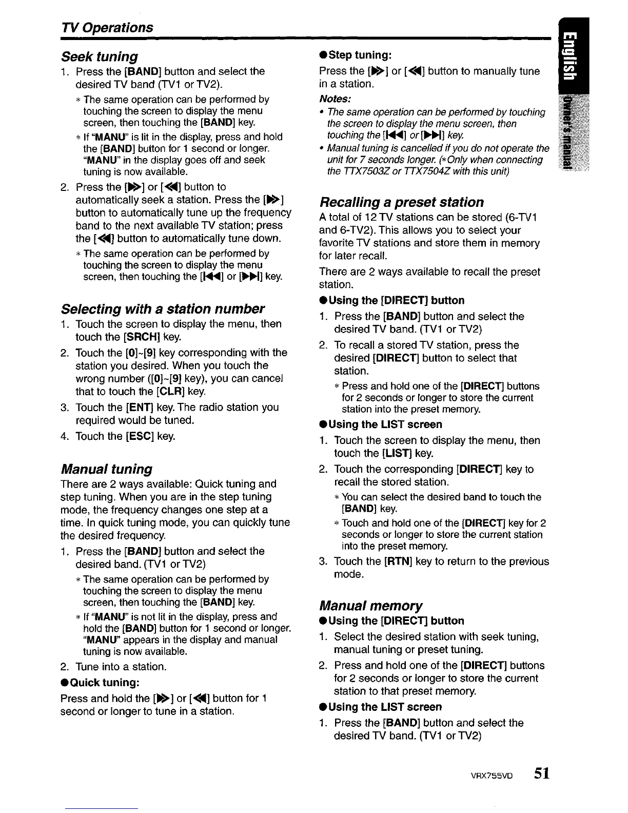 Page #51 background image