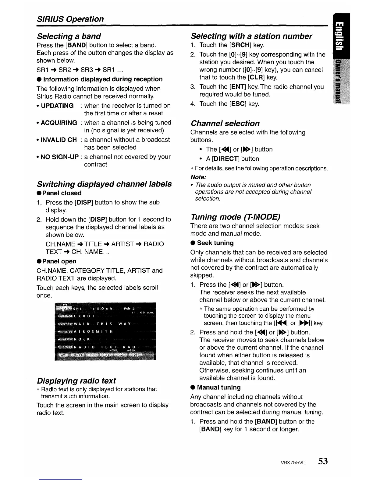 Page #53 background image