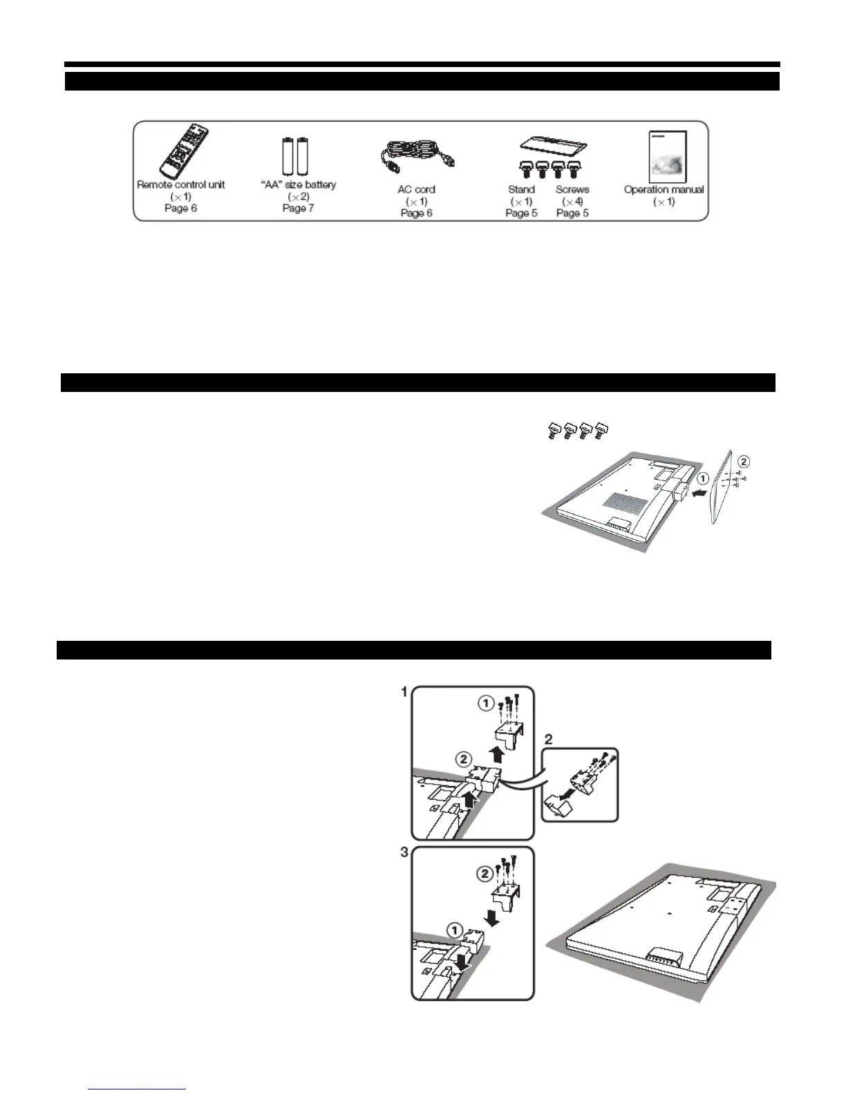 Page #7 background image
