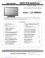 Preview: Service Manual