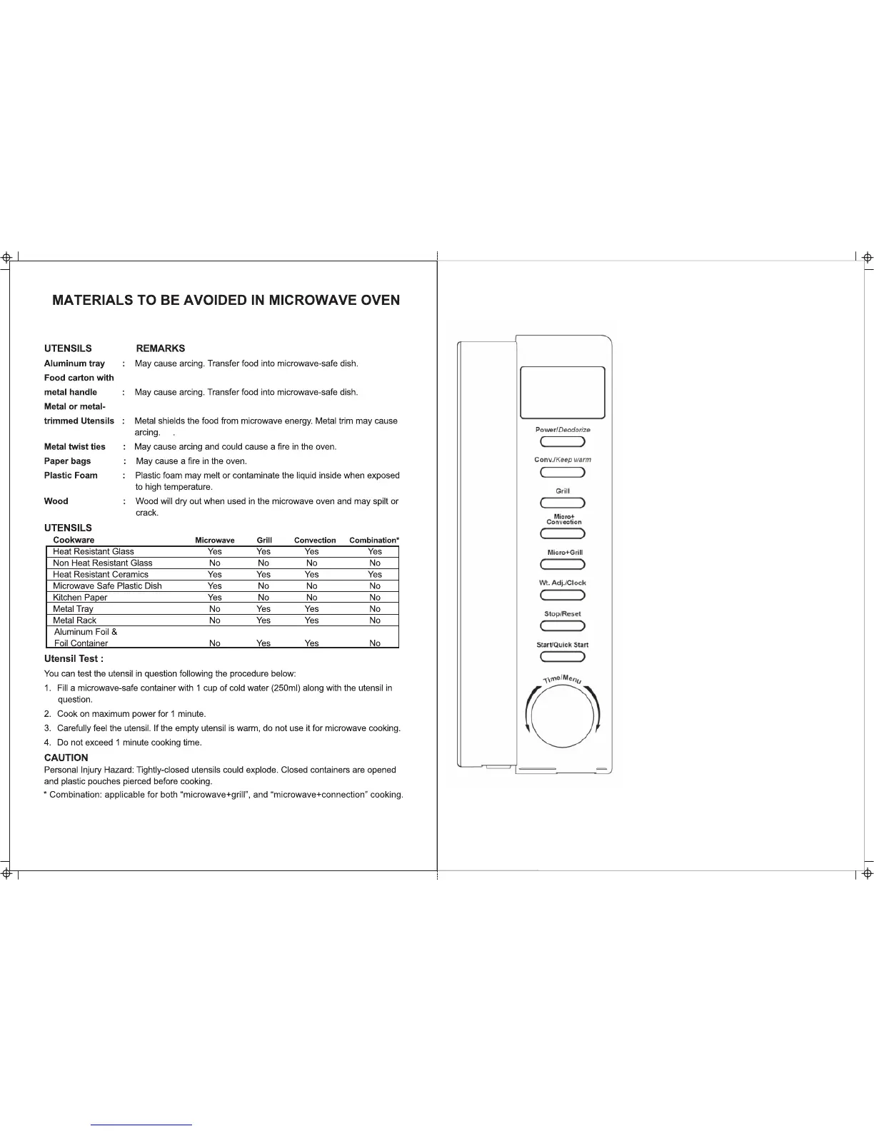 Page #6 background image