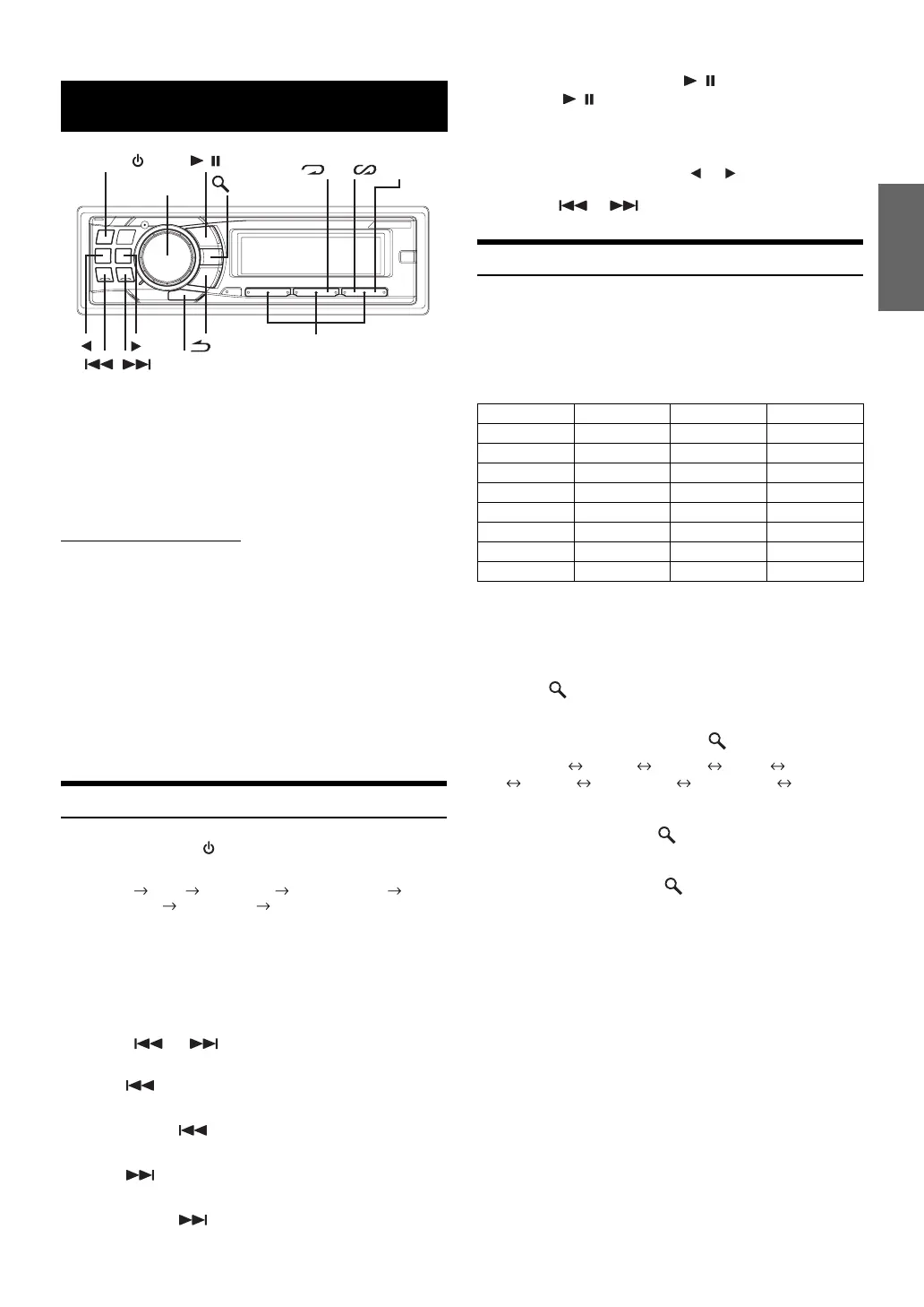 Page #25 background image