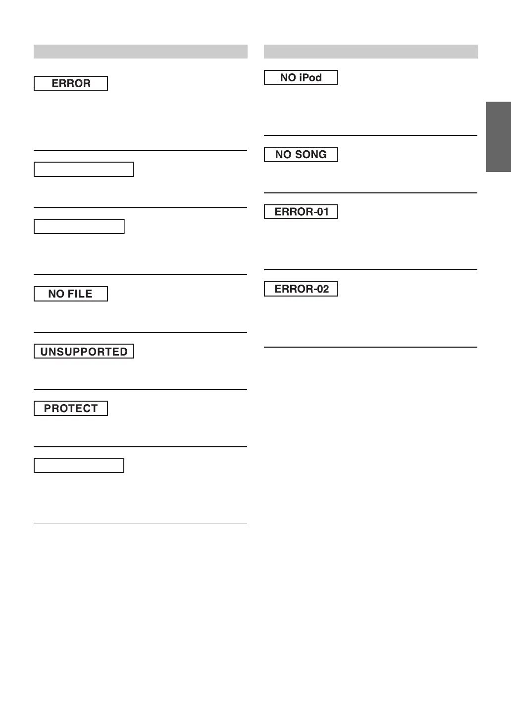 Page #39 background image
