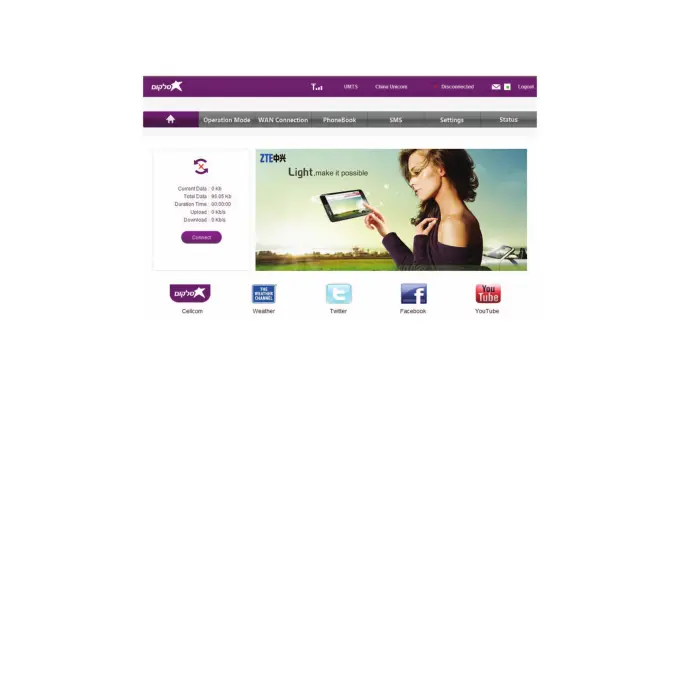Page #19 background image