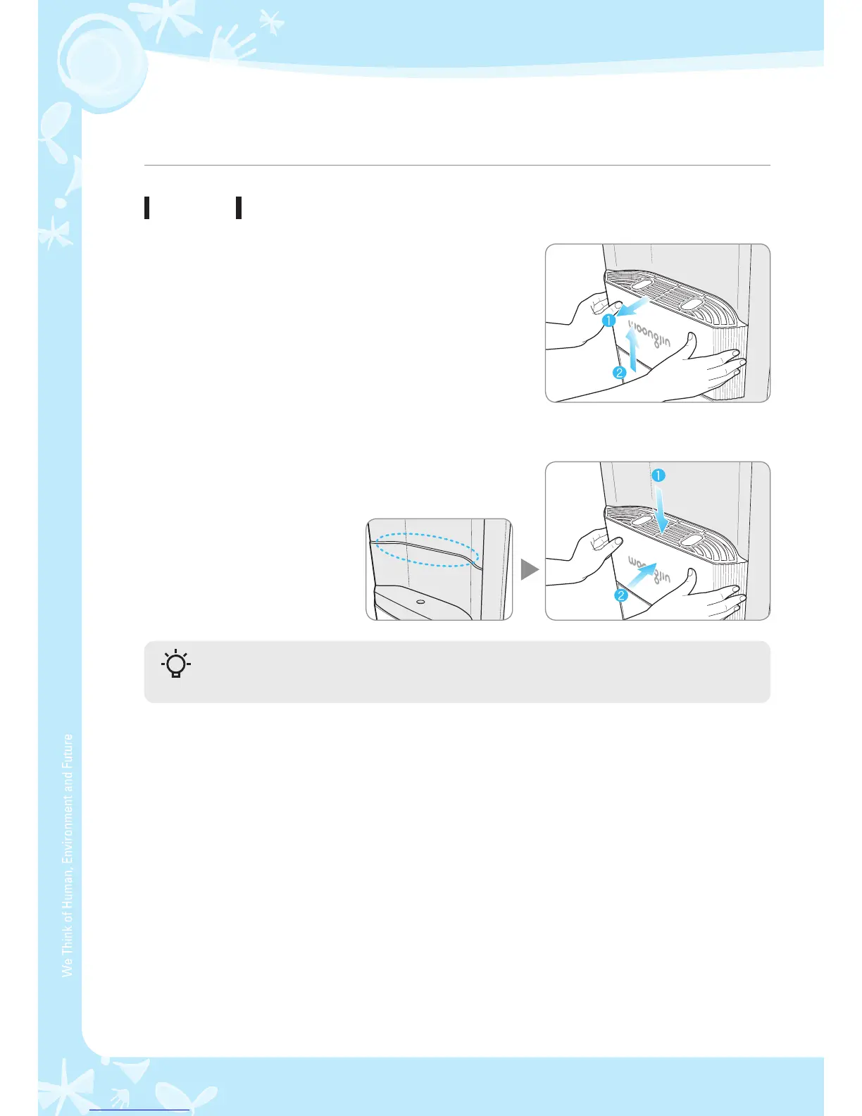 Page #24 background image
