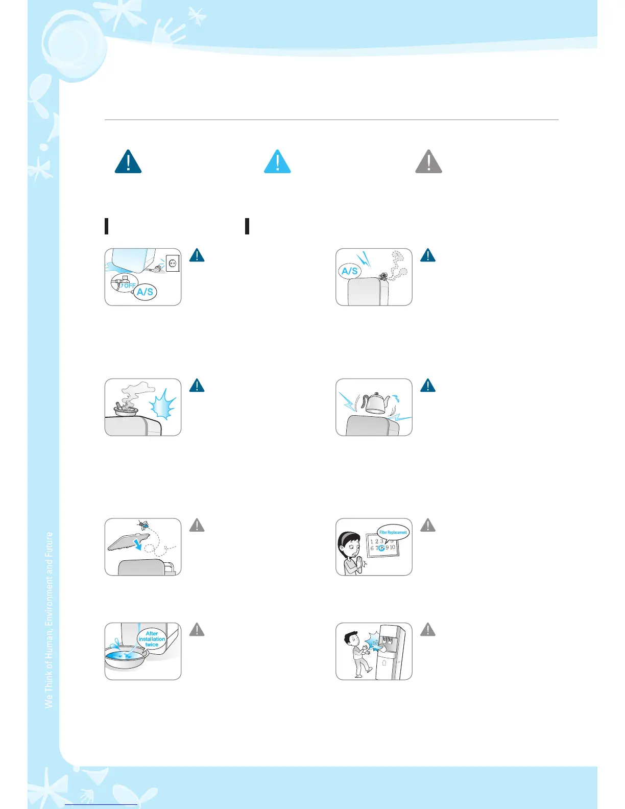Page #6 background image
