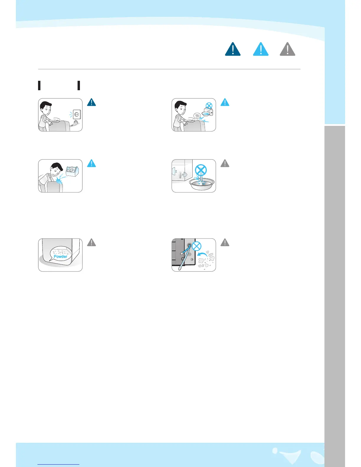Page #7 background image