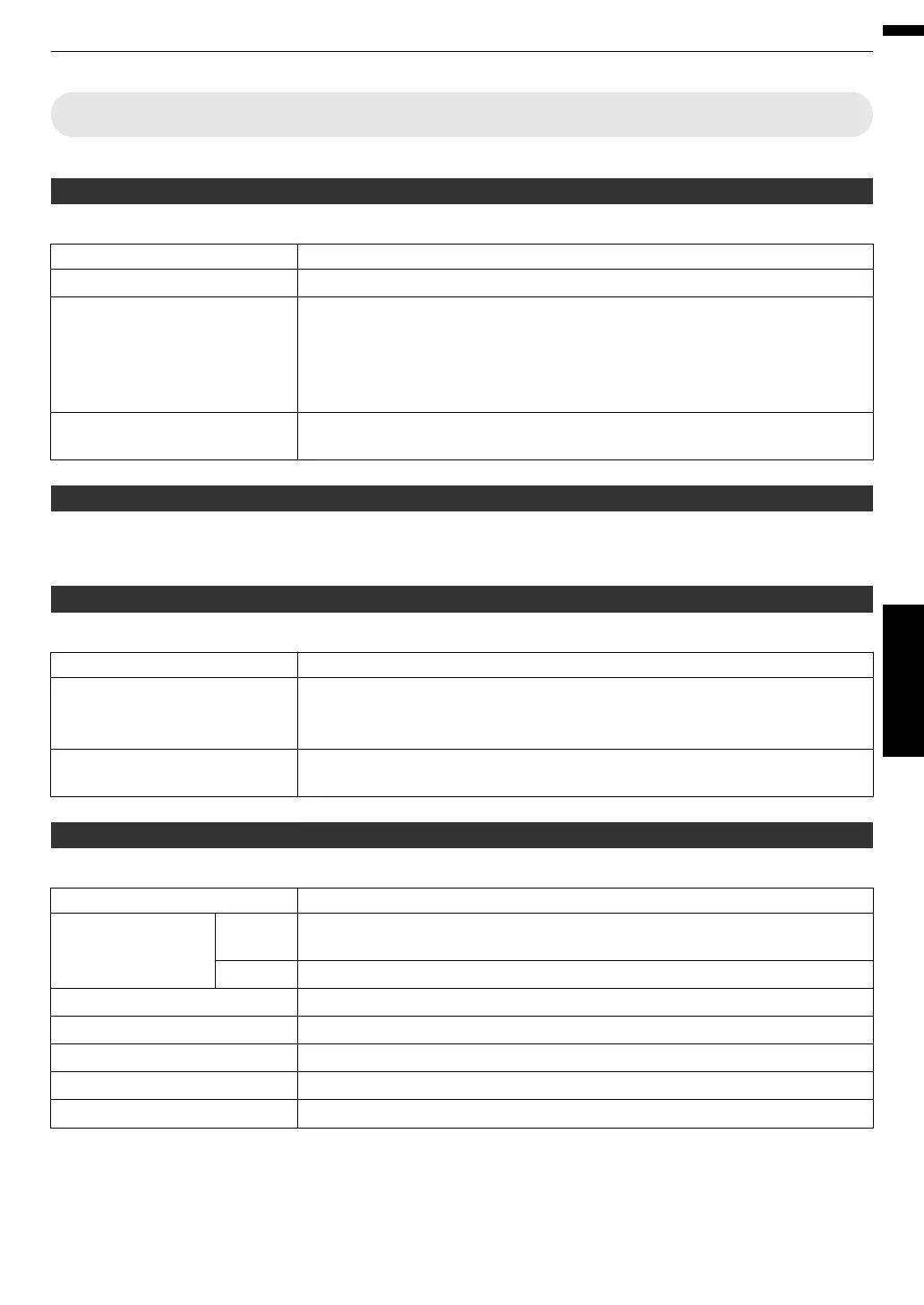Page #59 background image