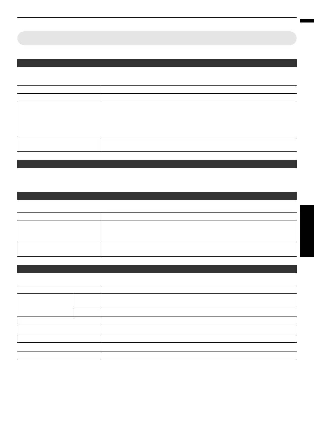 Page #227 background image