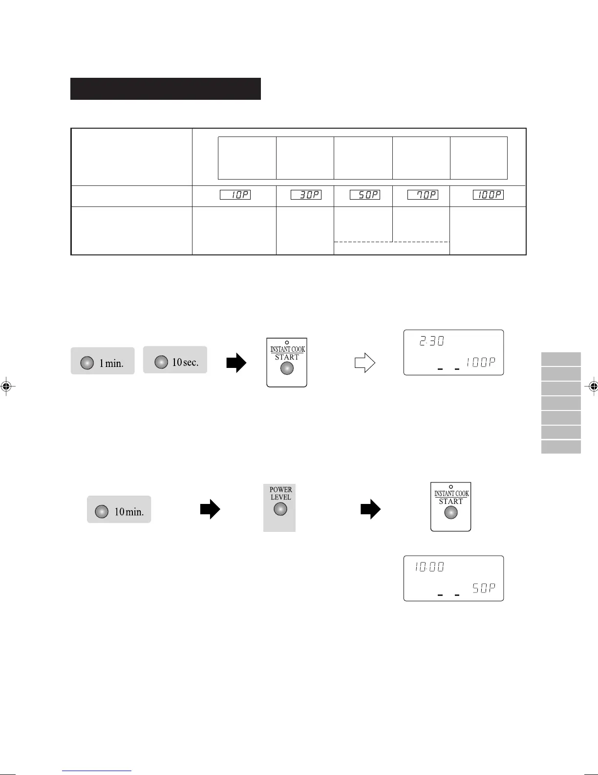 Page #9 background image