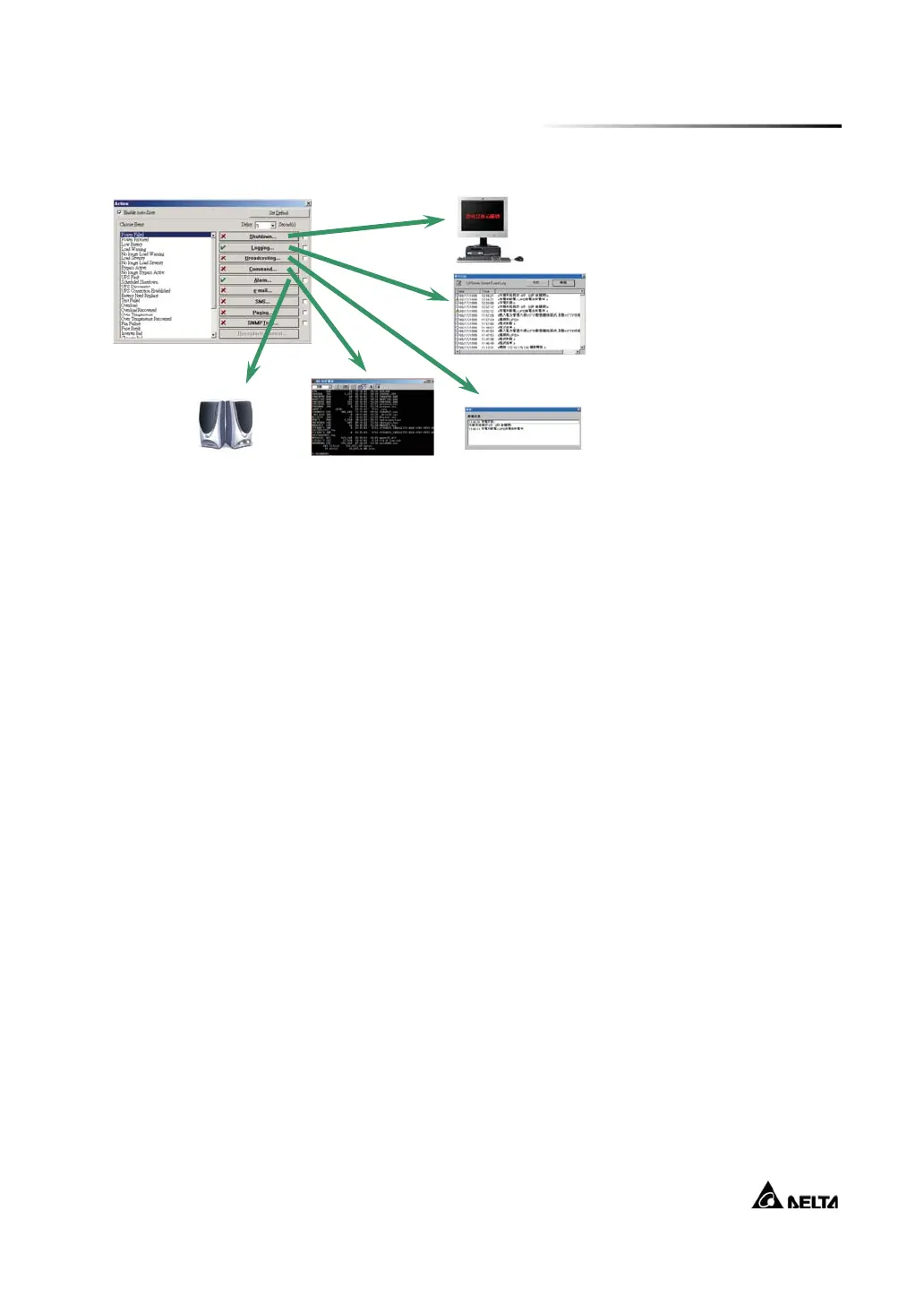 Page #83 background image