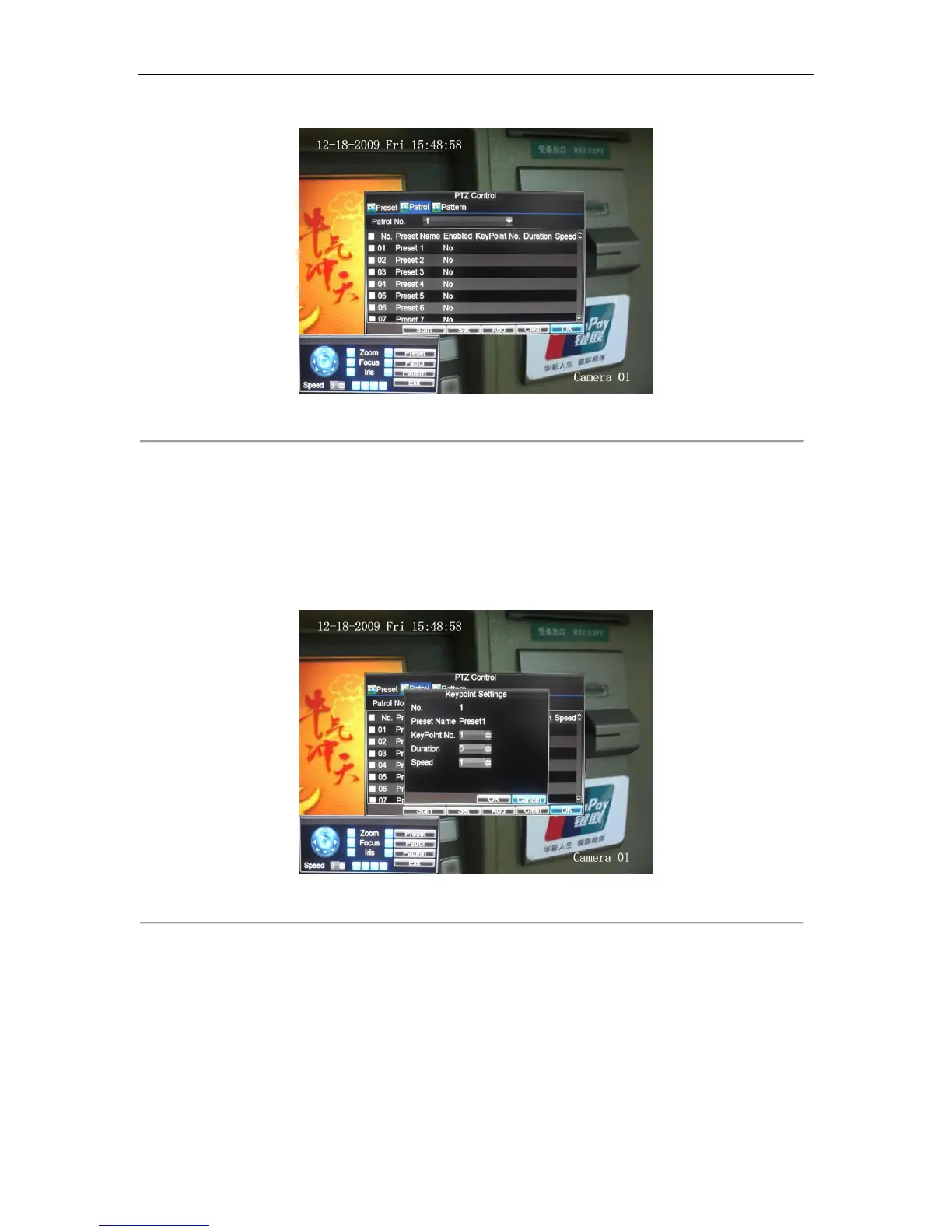 Page #70 background image