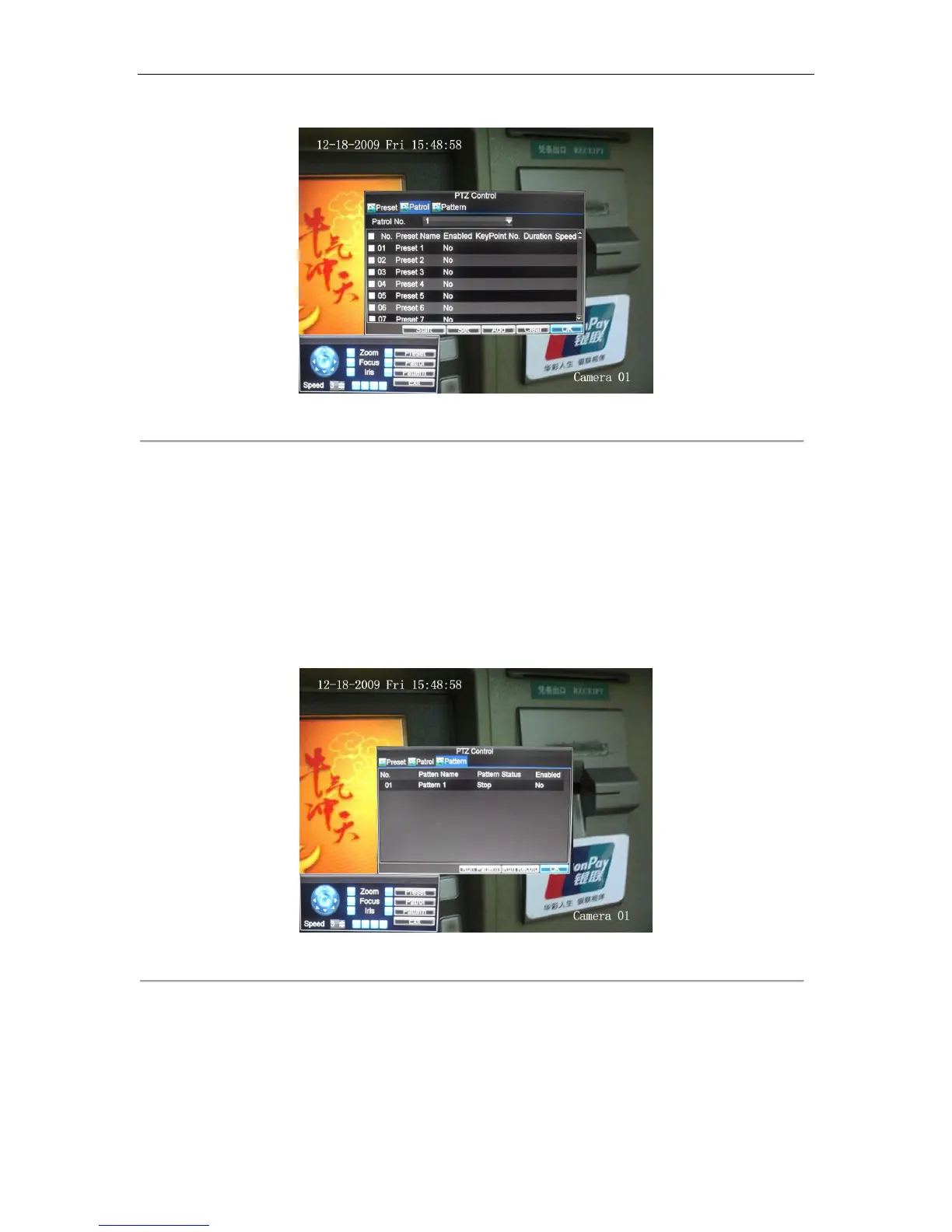 Page #71 background image