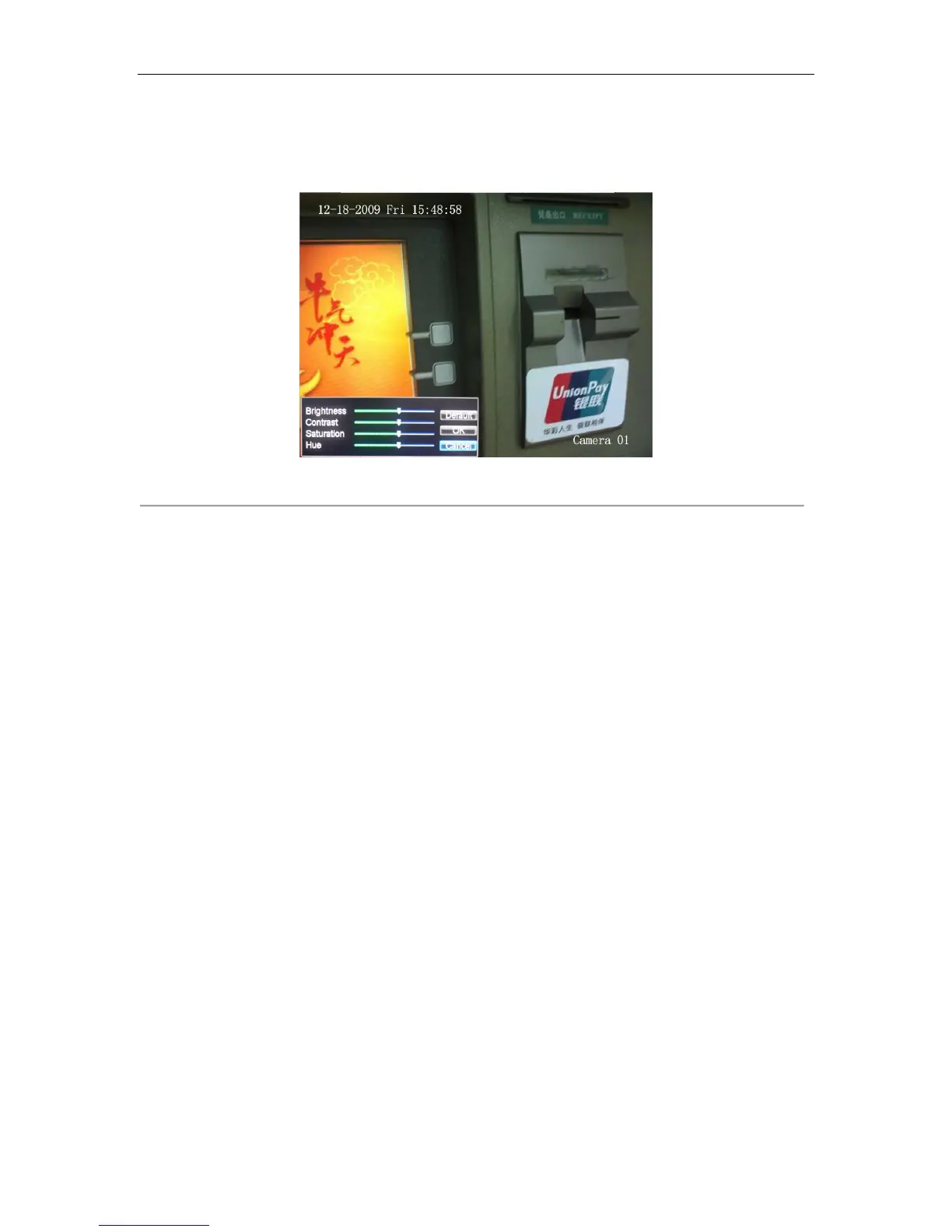 Page #75 background image