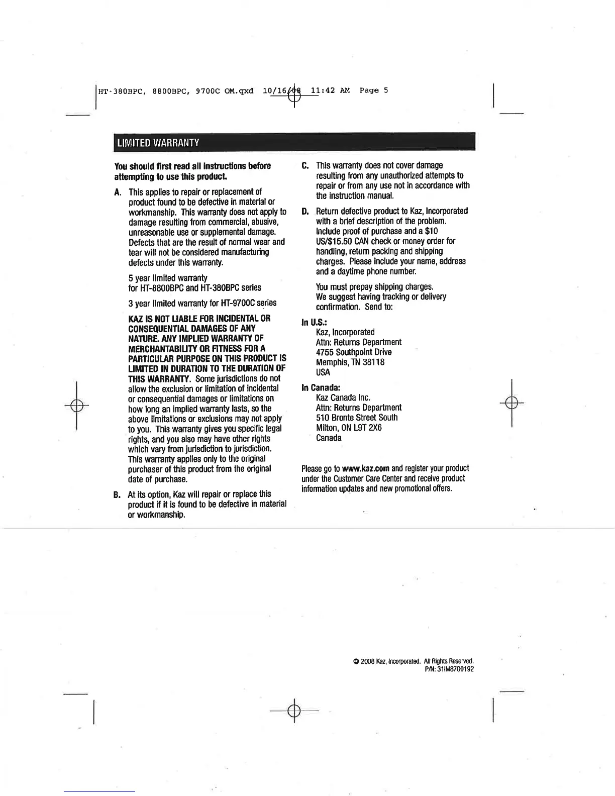 Page #3 background image