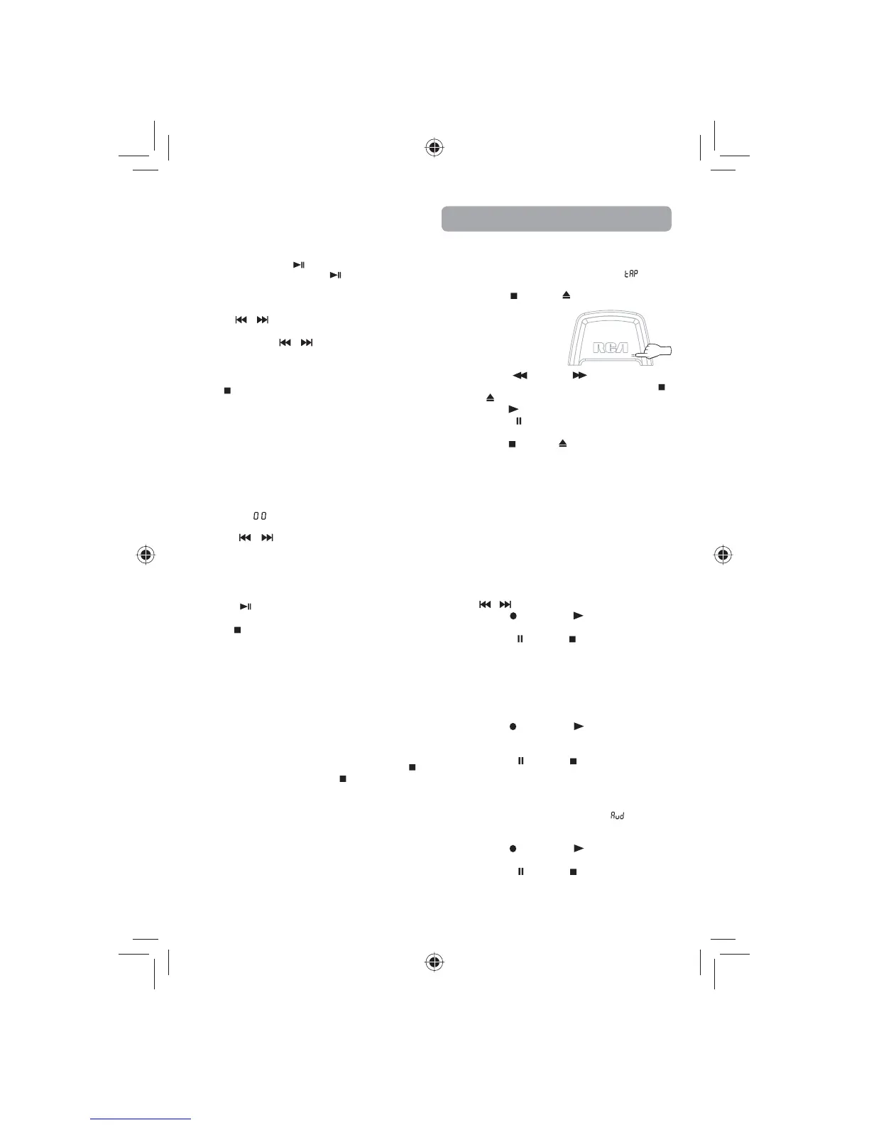 Page #6 background image