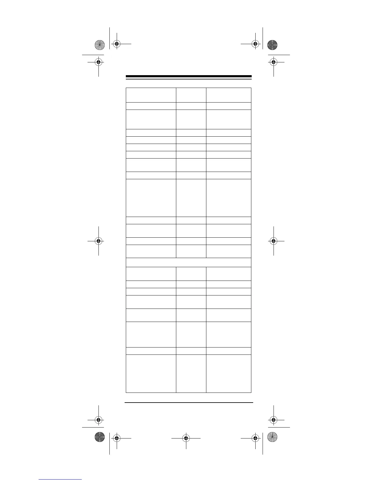 Page #33 background image