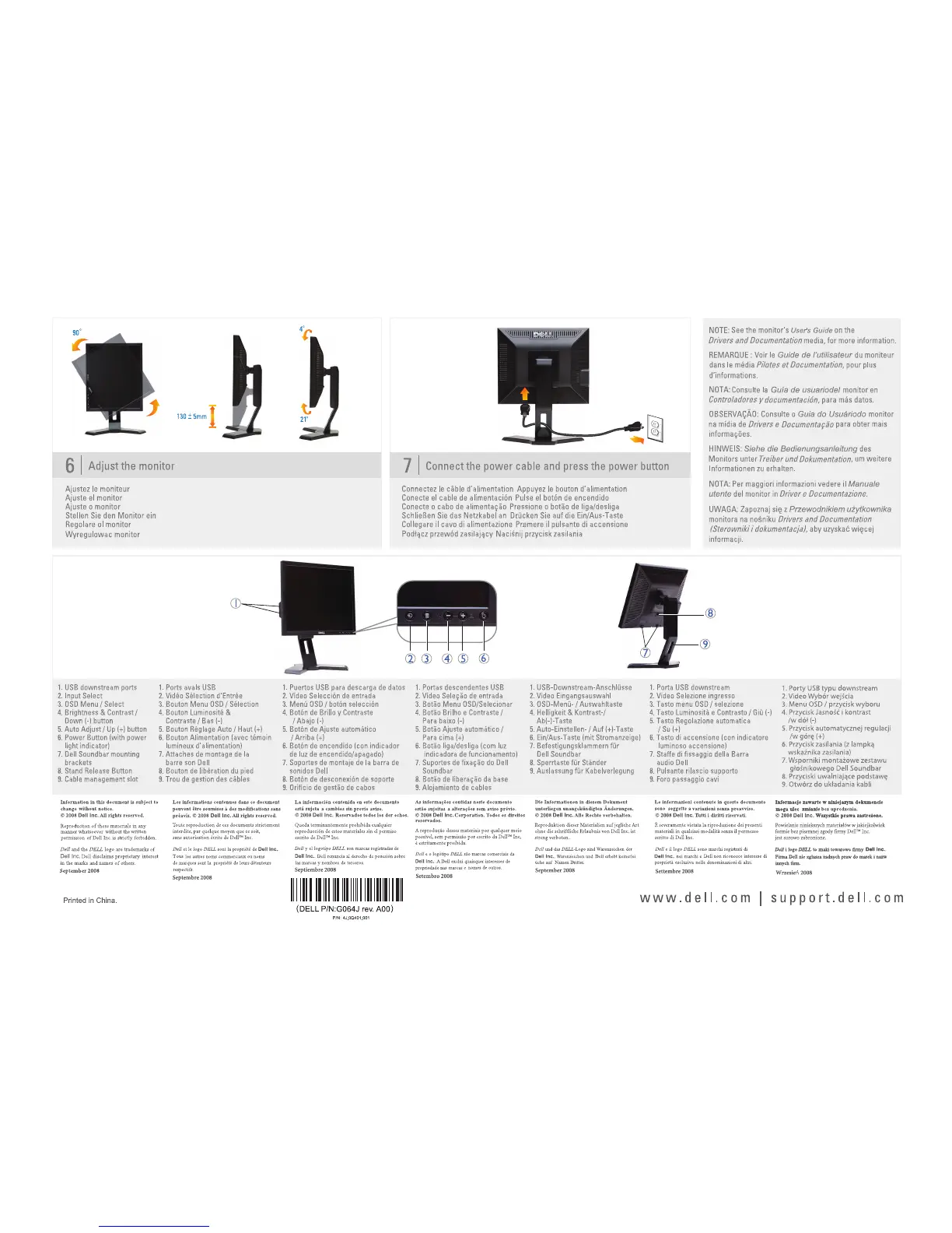 Page #2 background image