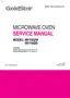 Preview: Service Manual