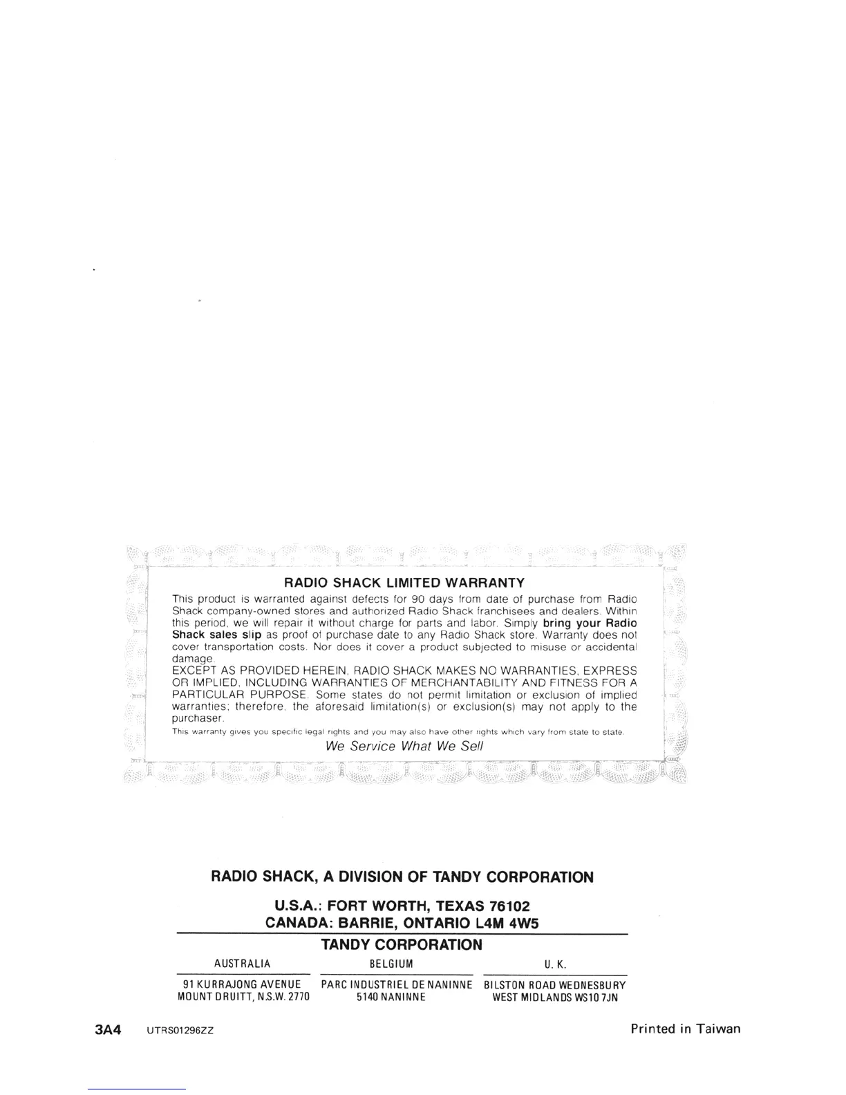 Page #17 background image