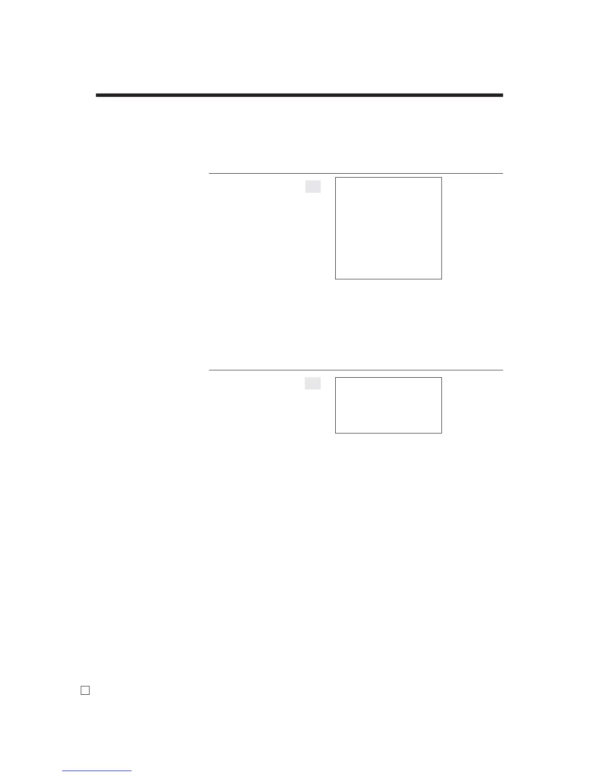 Page #79 background image