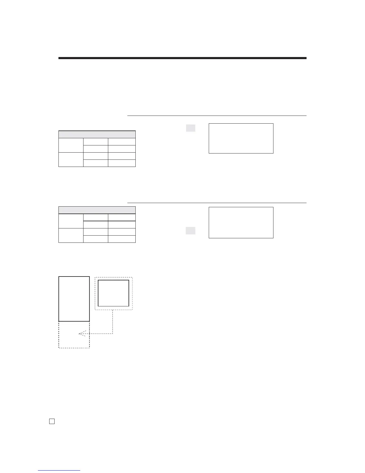 Page #81 background image
