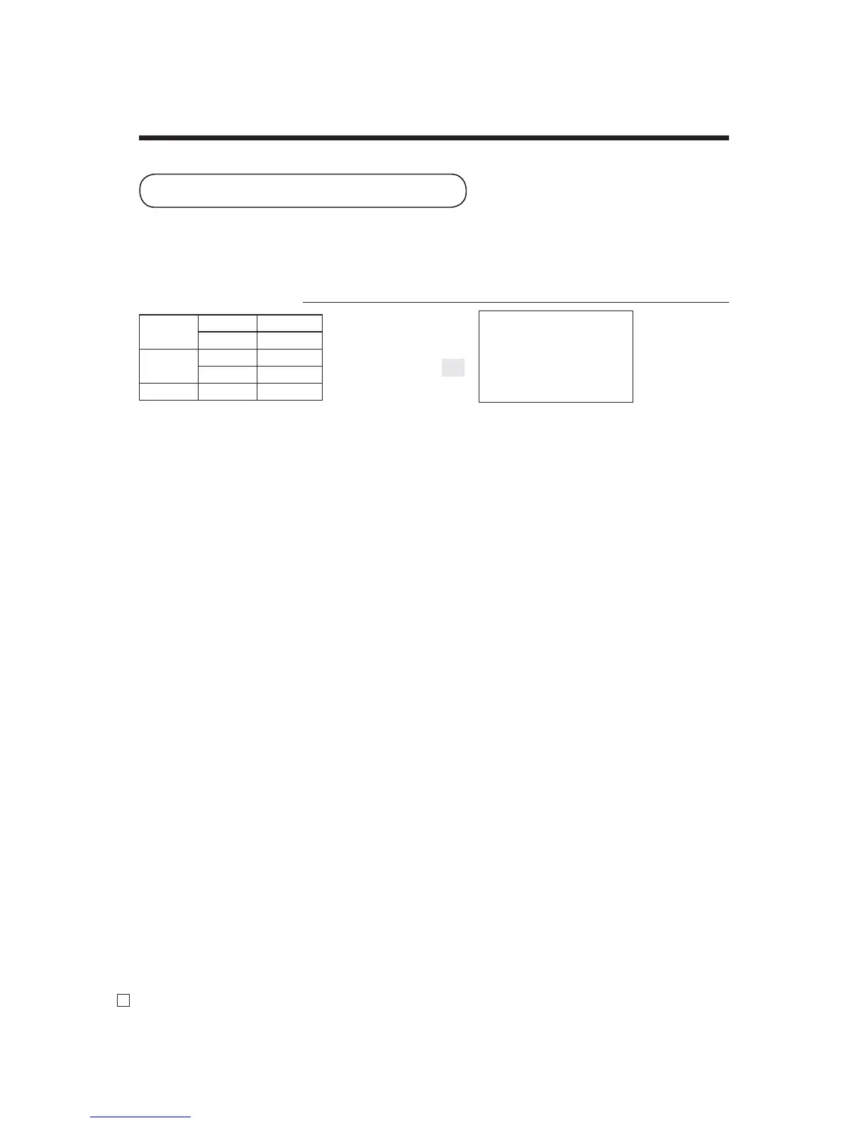 Page #85 background image