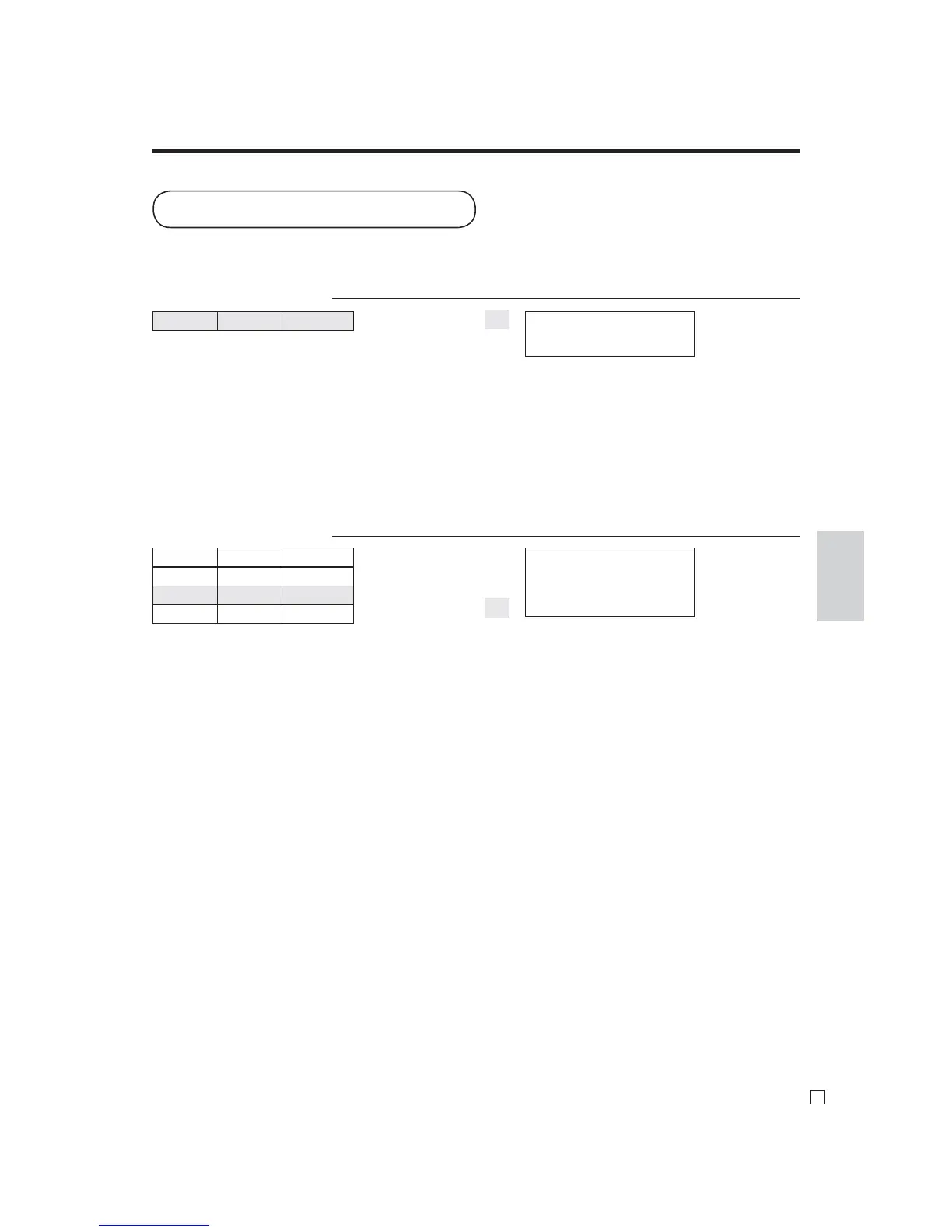 Page #86 background image