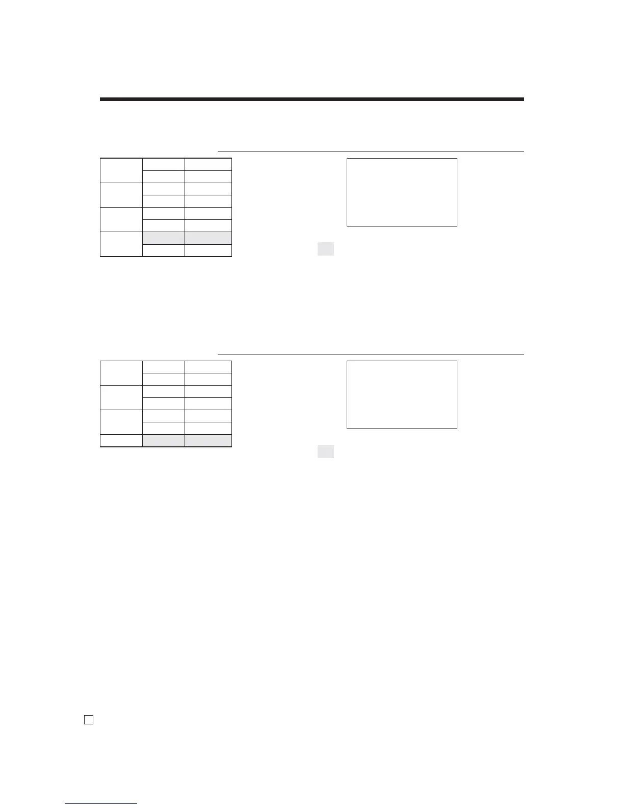 Page #99 background image