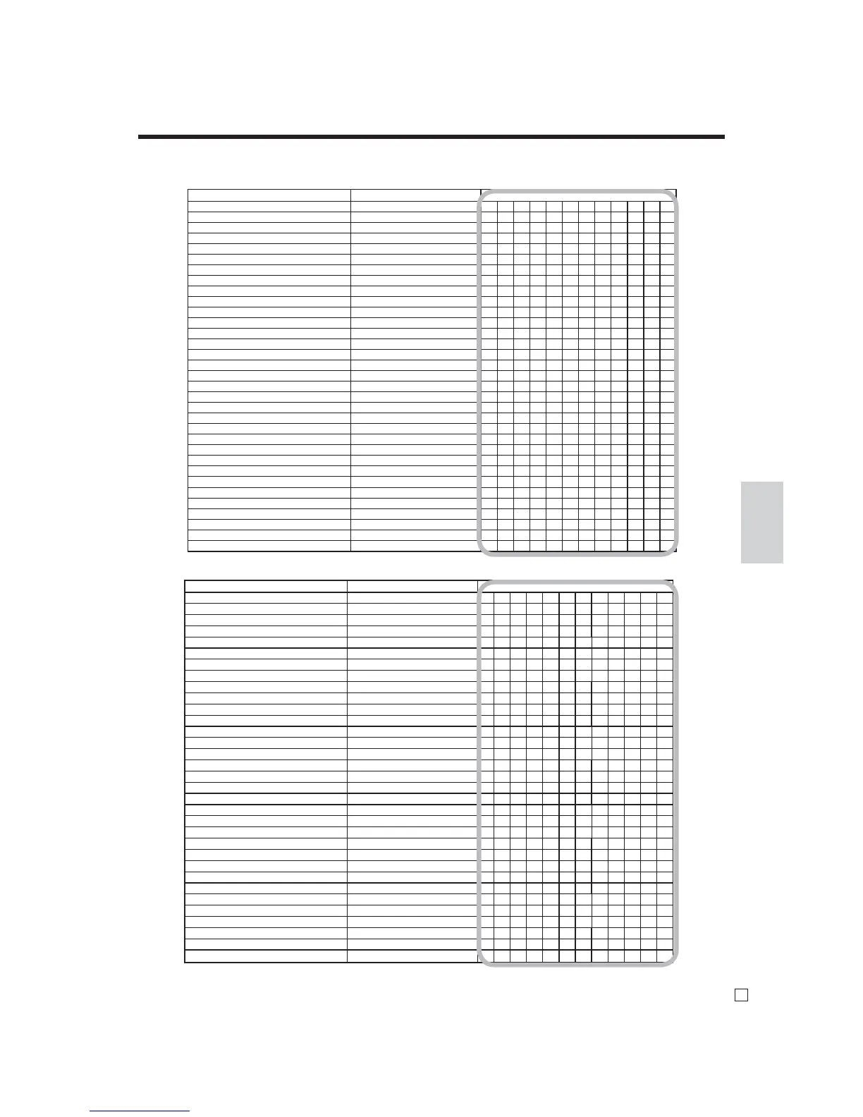 Page #104 background image